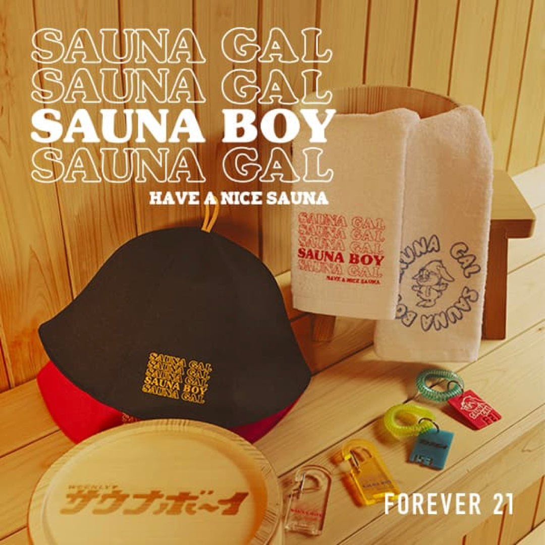 FOREVER21×サウナボーイ