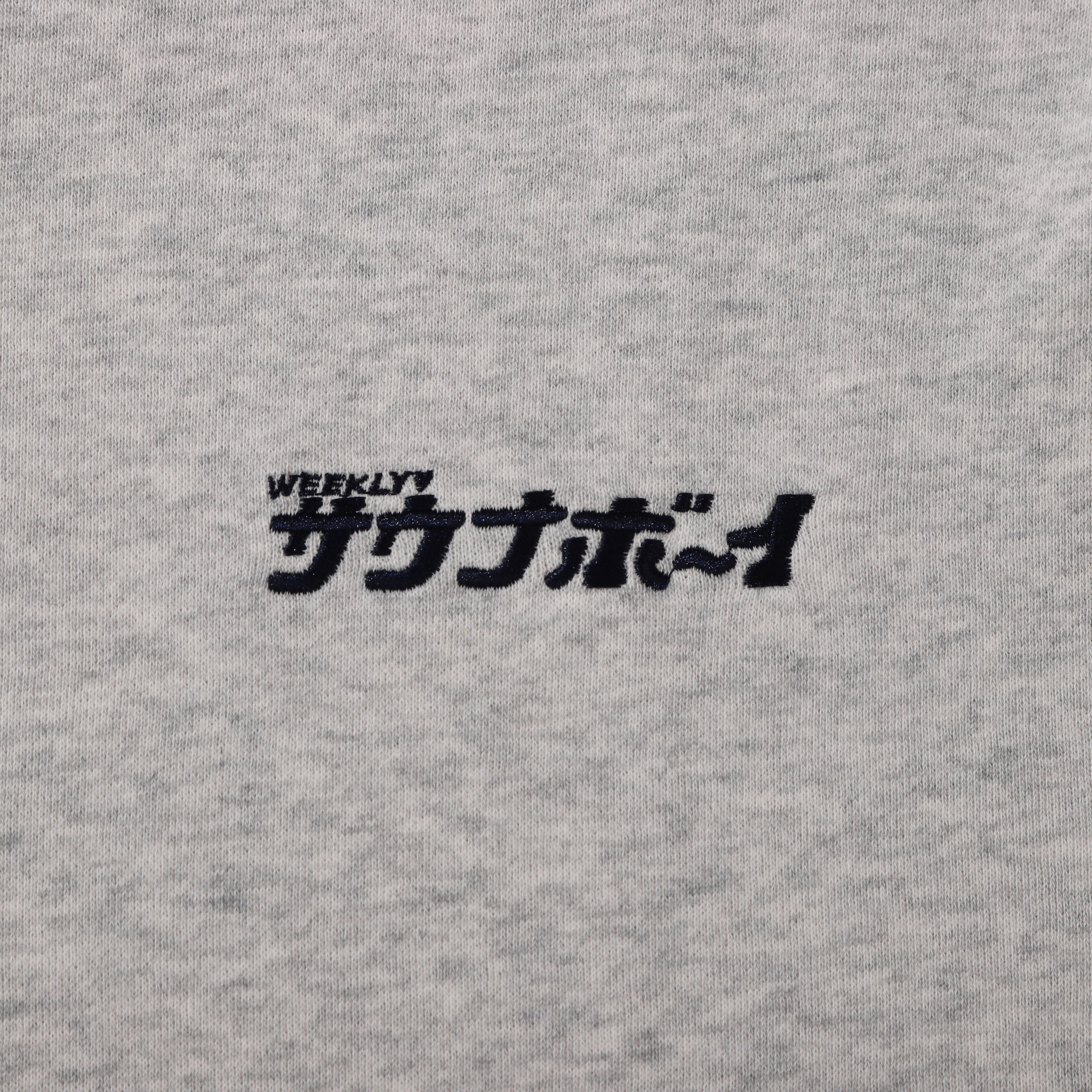 【セール】サウナボーイ ロッカーキースウェット ハーフジップ