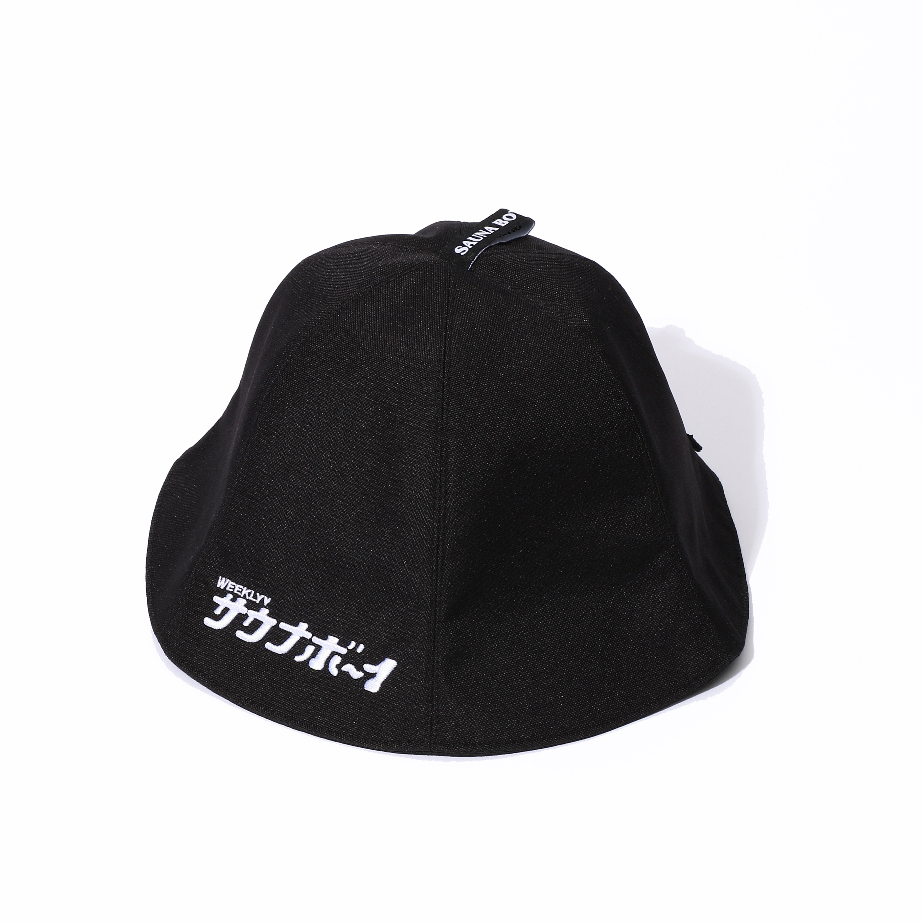 サウナボーイ サウナハット