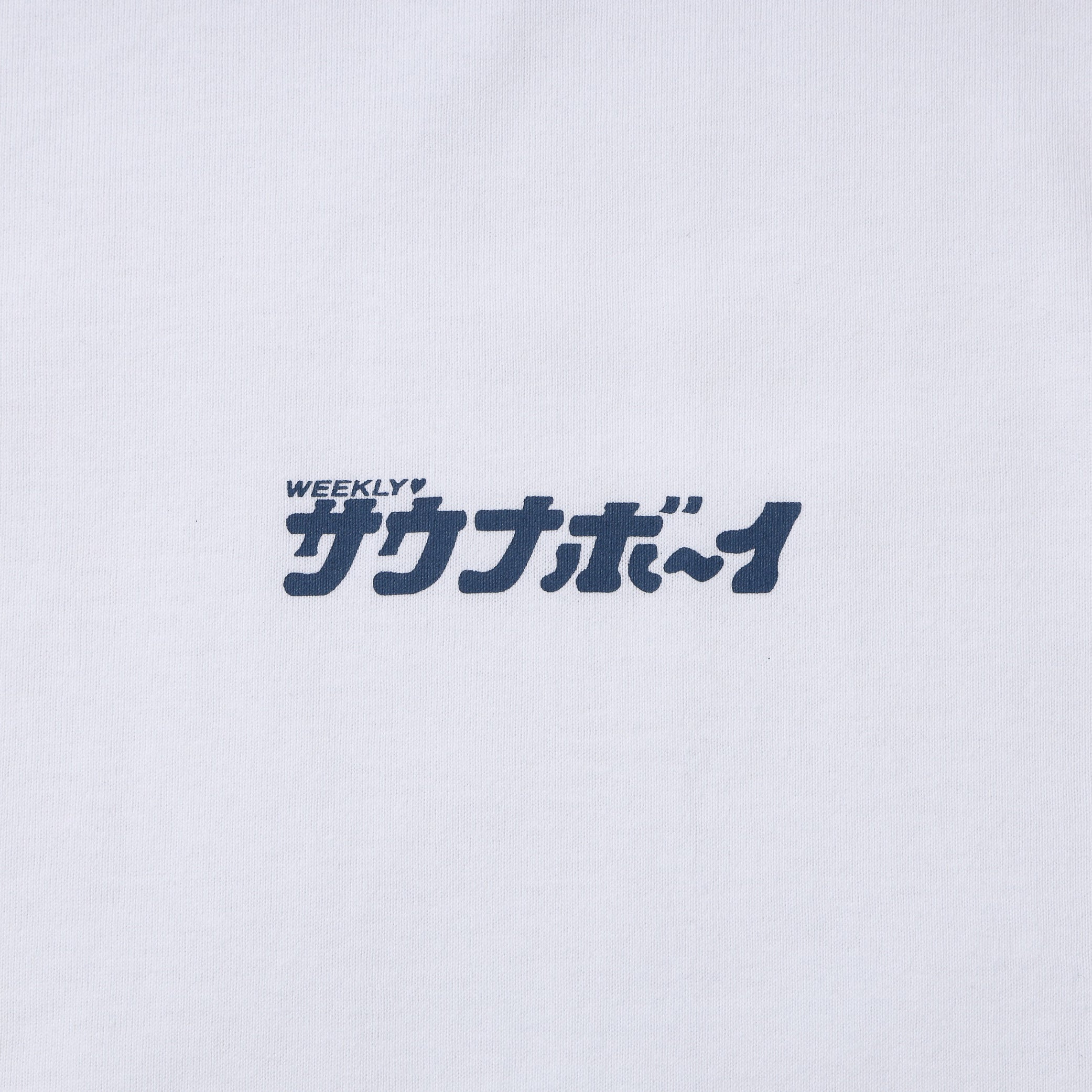 【セール】サウナボーイ ロゴ LOCKER KEY 半袖ビッグシルエットTシャツ