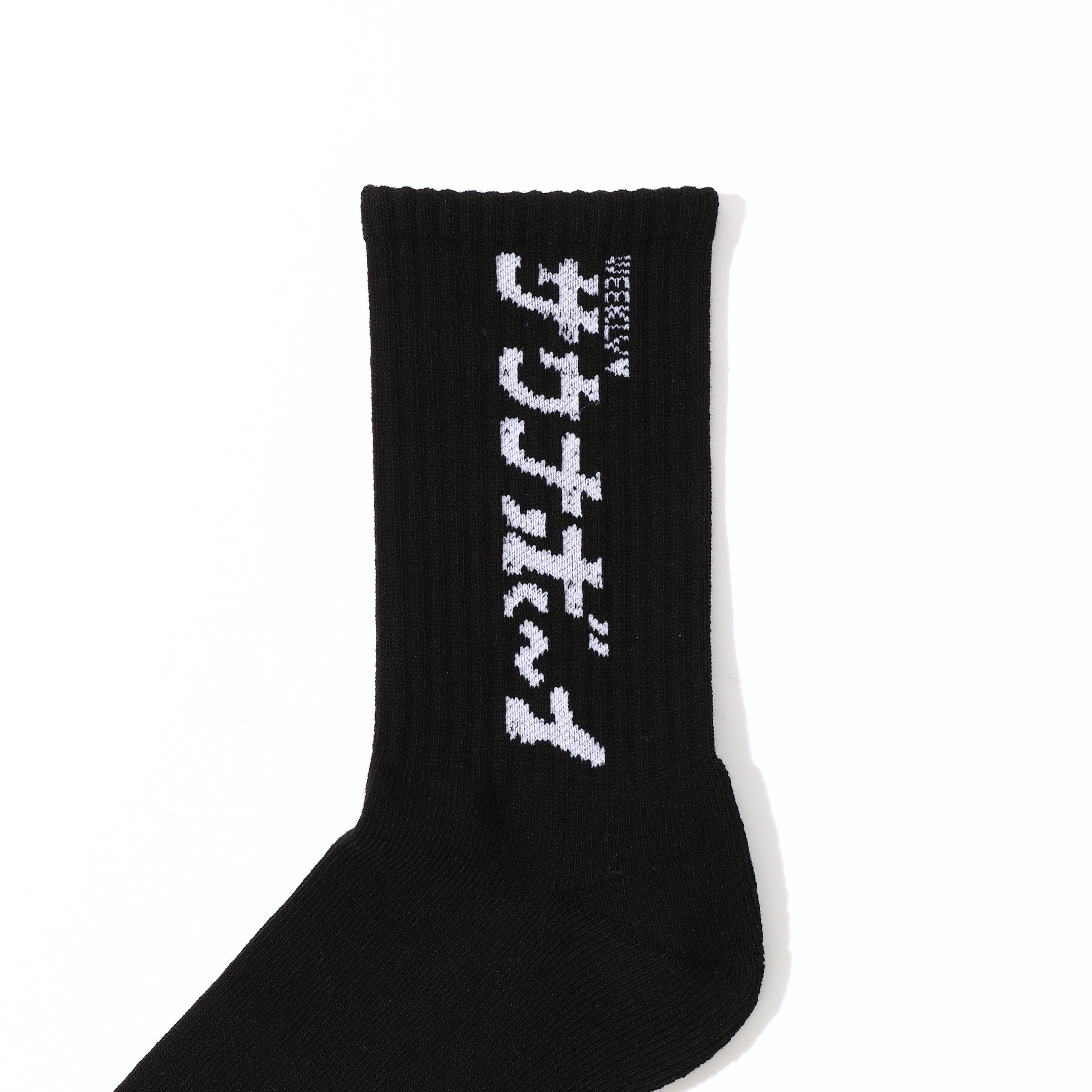 サウナボーイ ロゴ ソックス