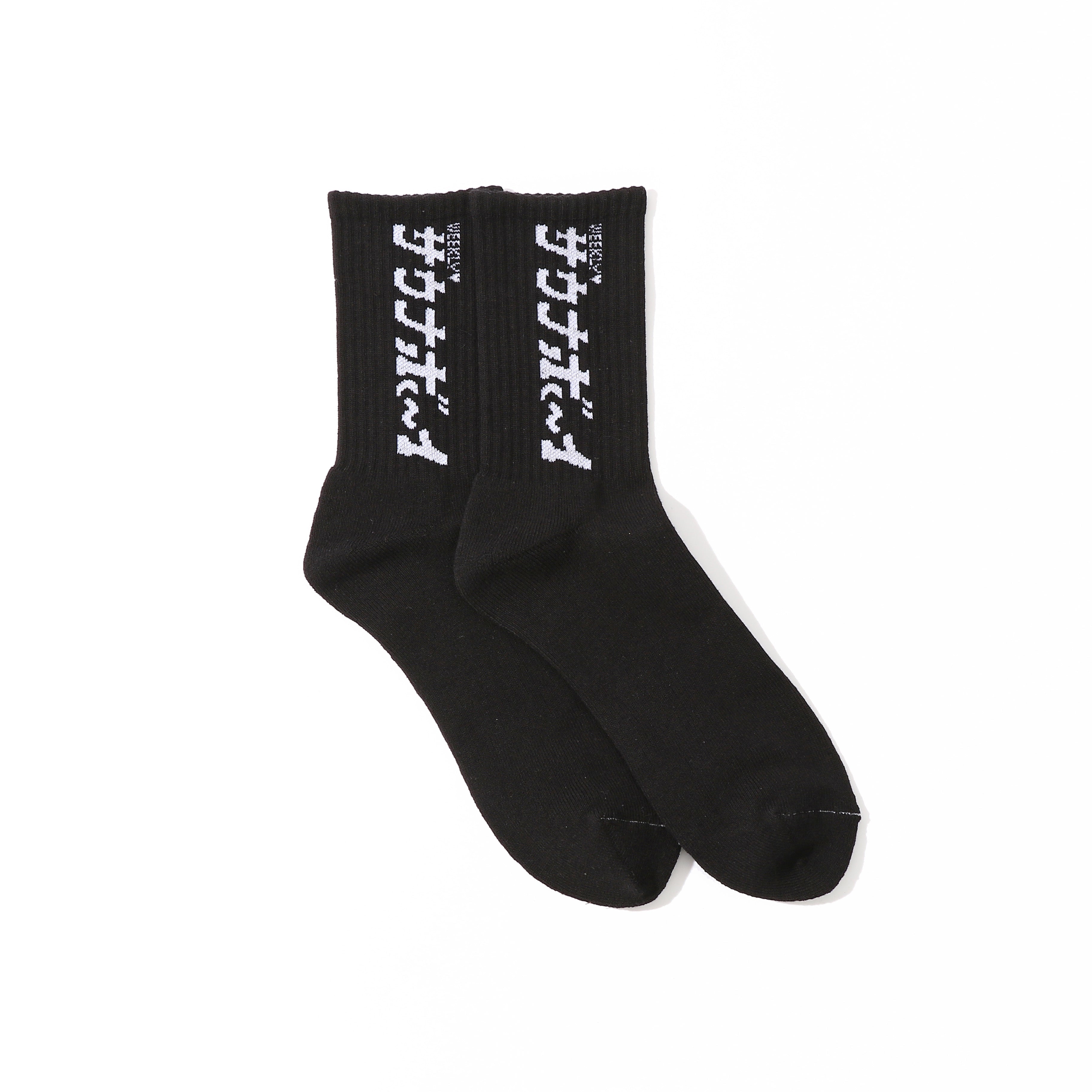 サウナボーイ ロゴ ソックス