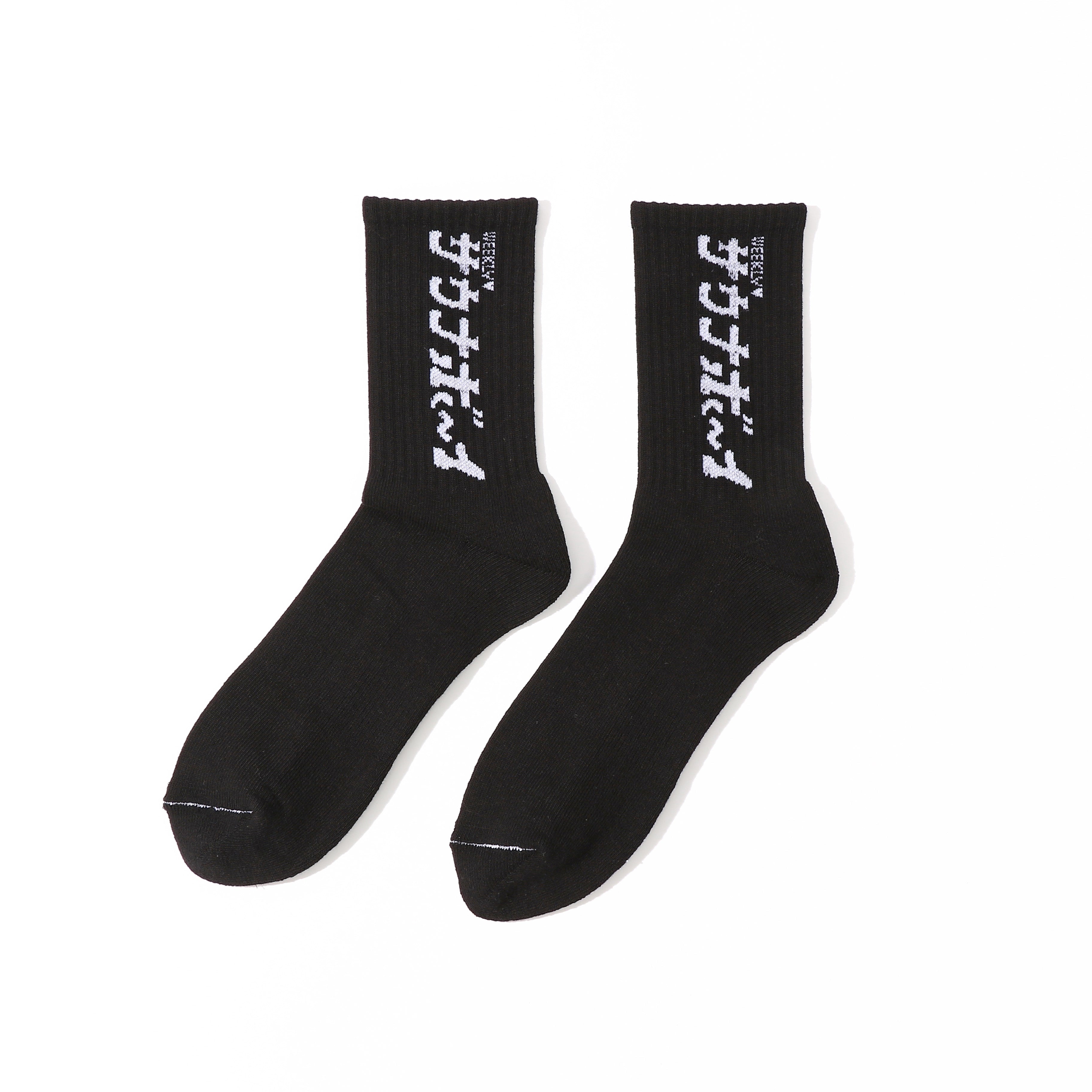 サウナボーイ ロゴ ソックス