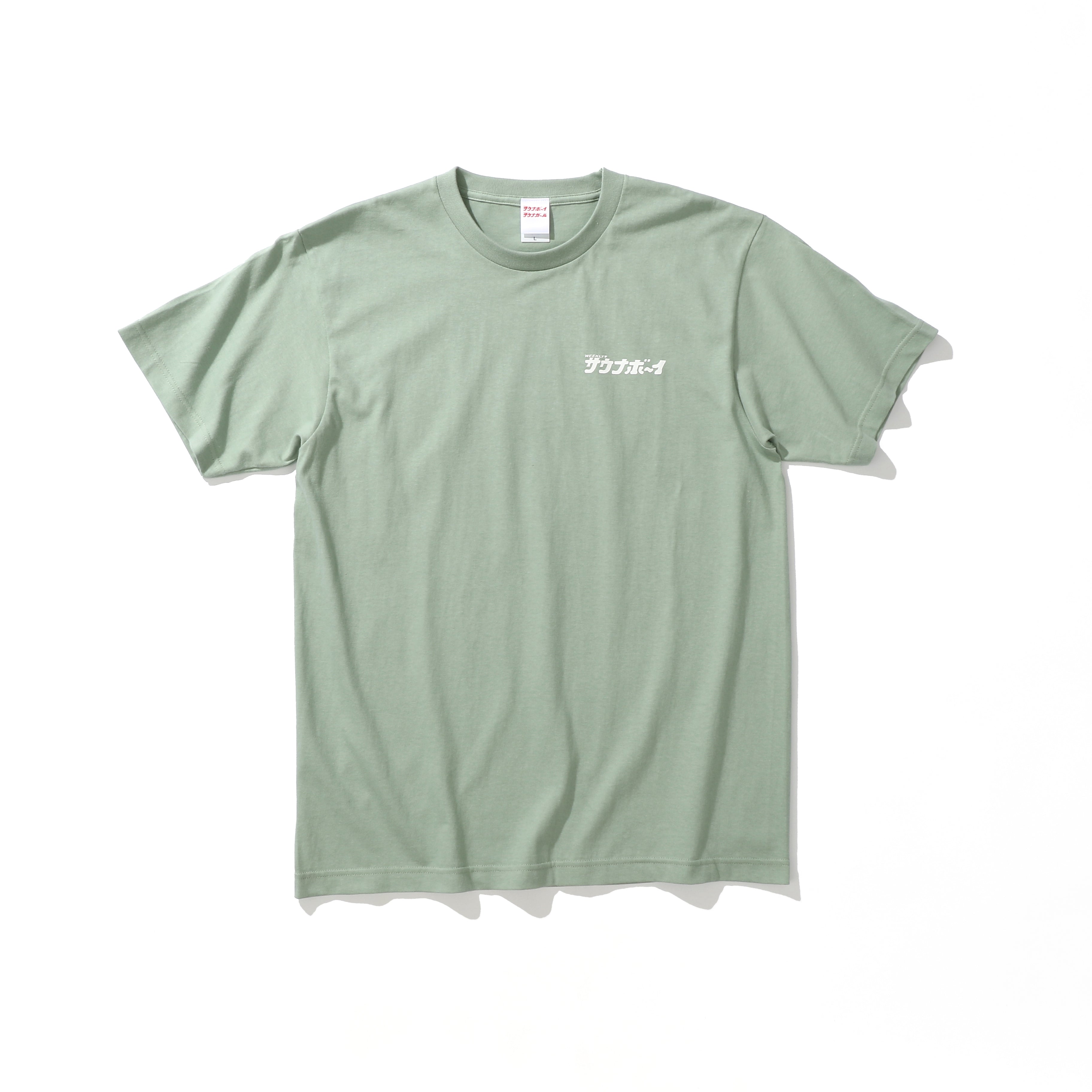 サウナオオカミ モノクロ 半袖Tシャツ