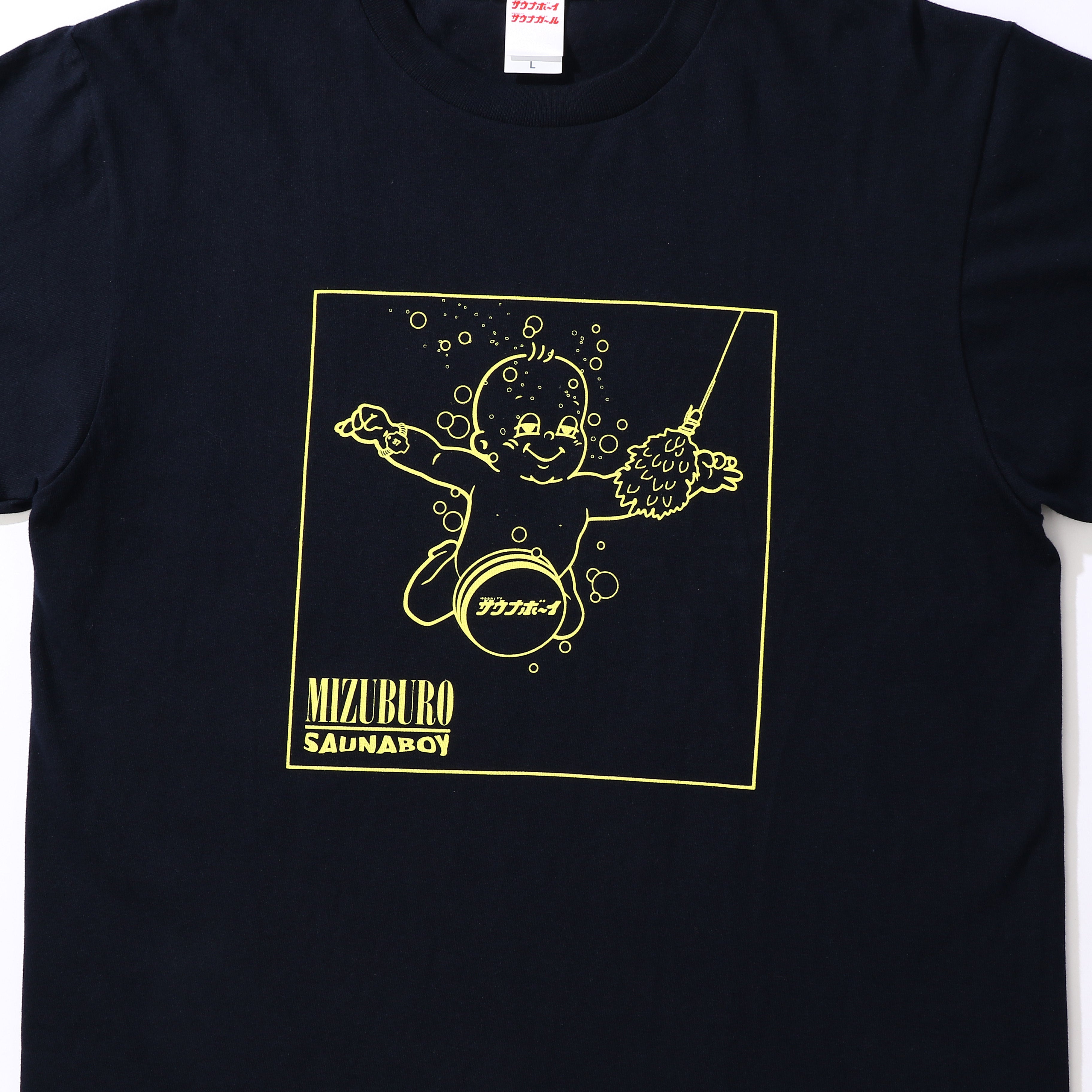 SAUNIRVANA 半袖Tシャツ