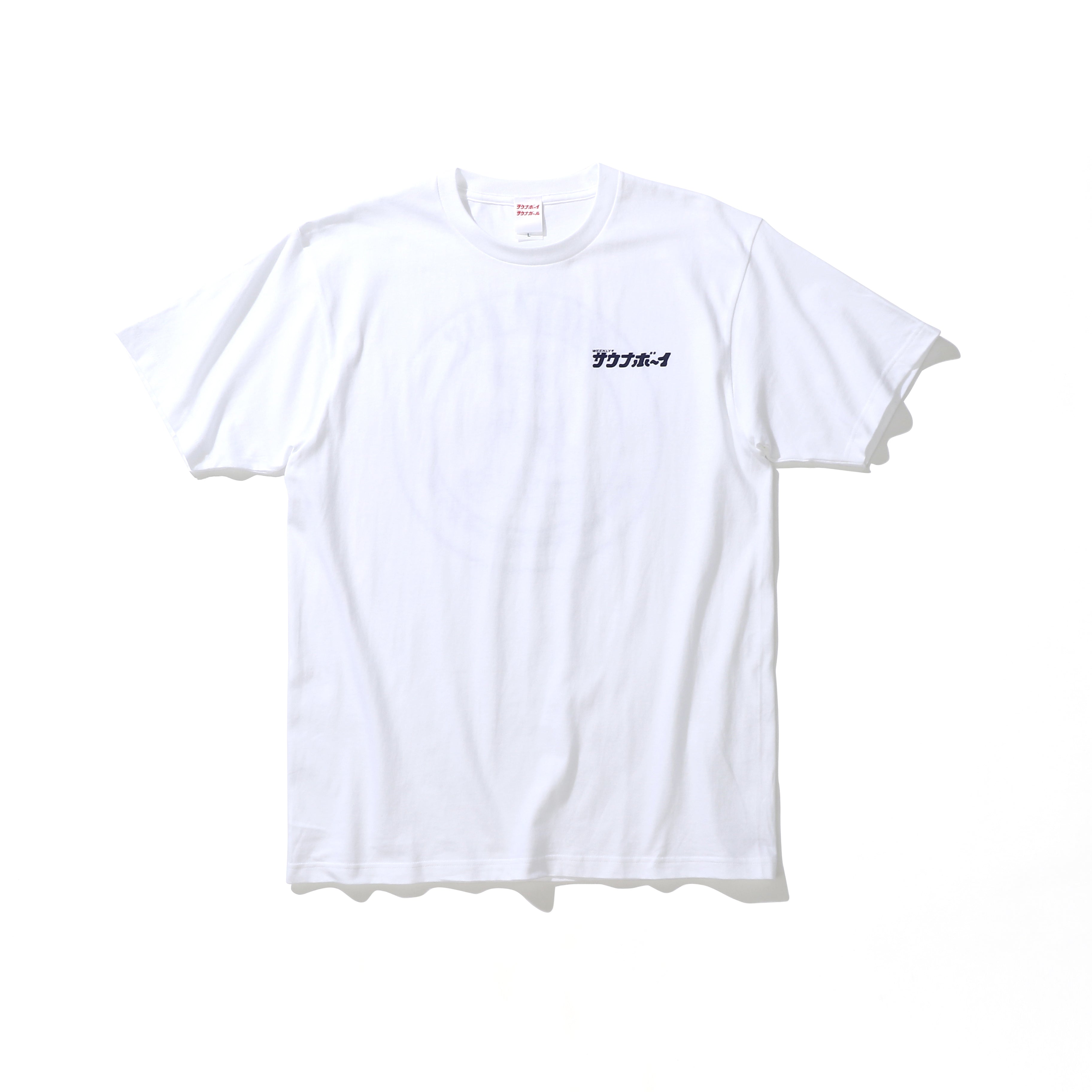 サウナオオカミ モノクロ 半袖Tシャツ