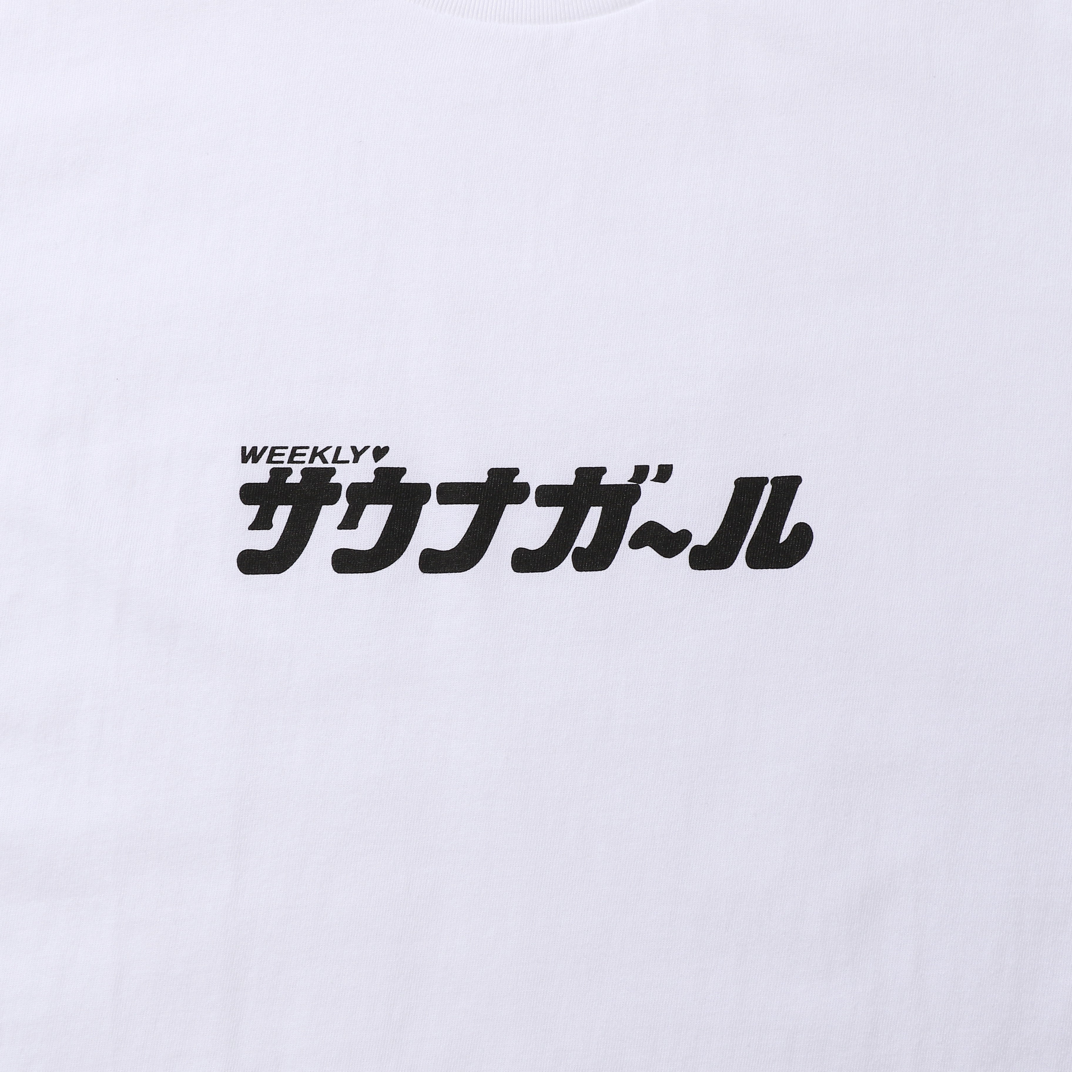 サウナガール ロゴ 半袖Tシャツ