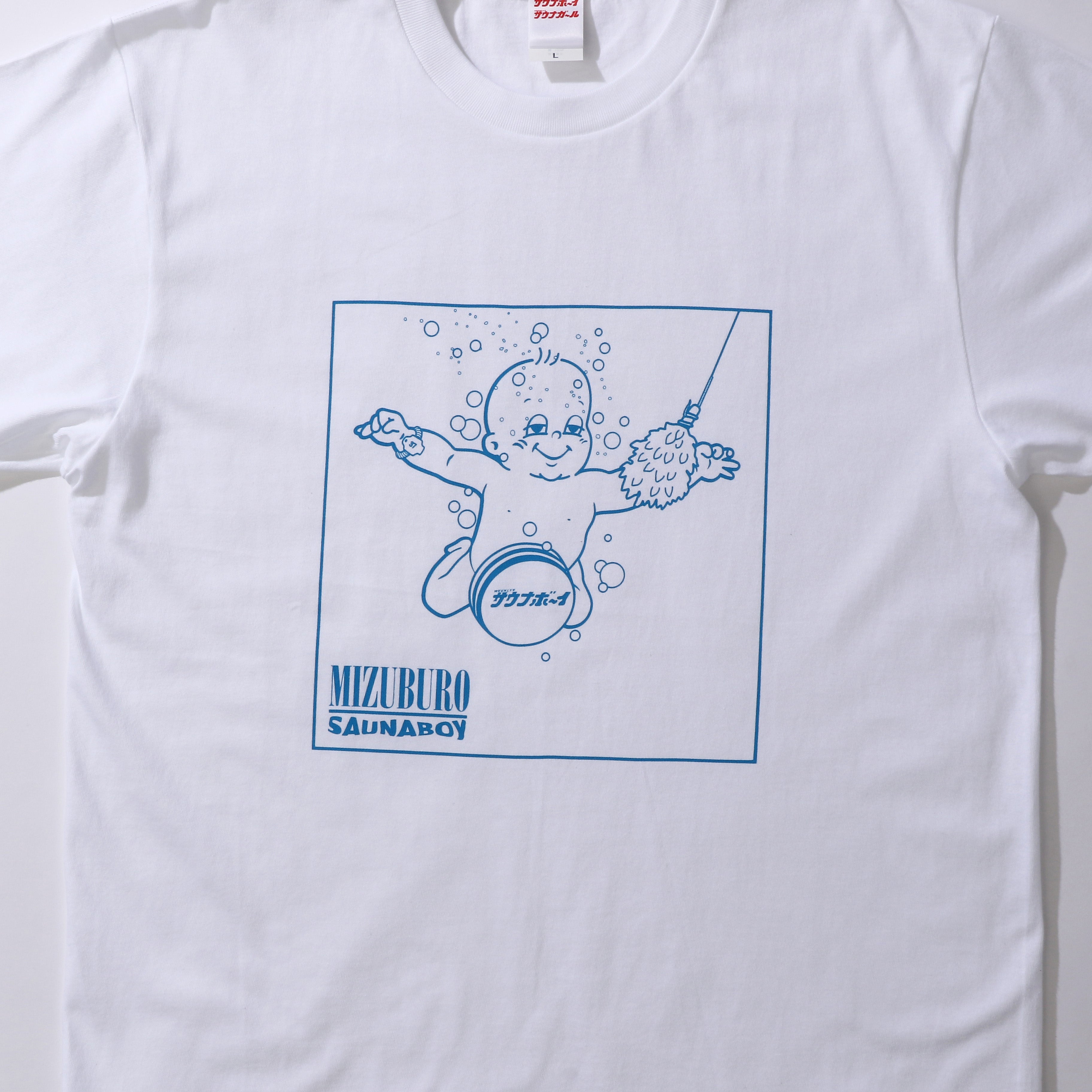 SAUNIRVANA 半袖Tシャツ