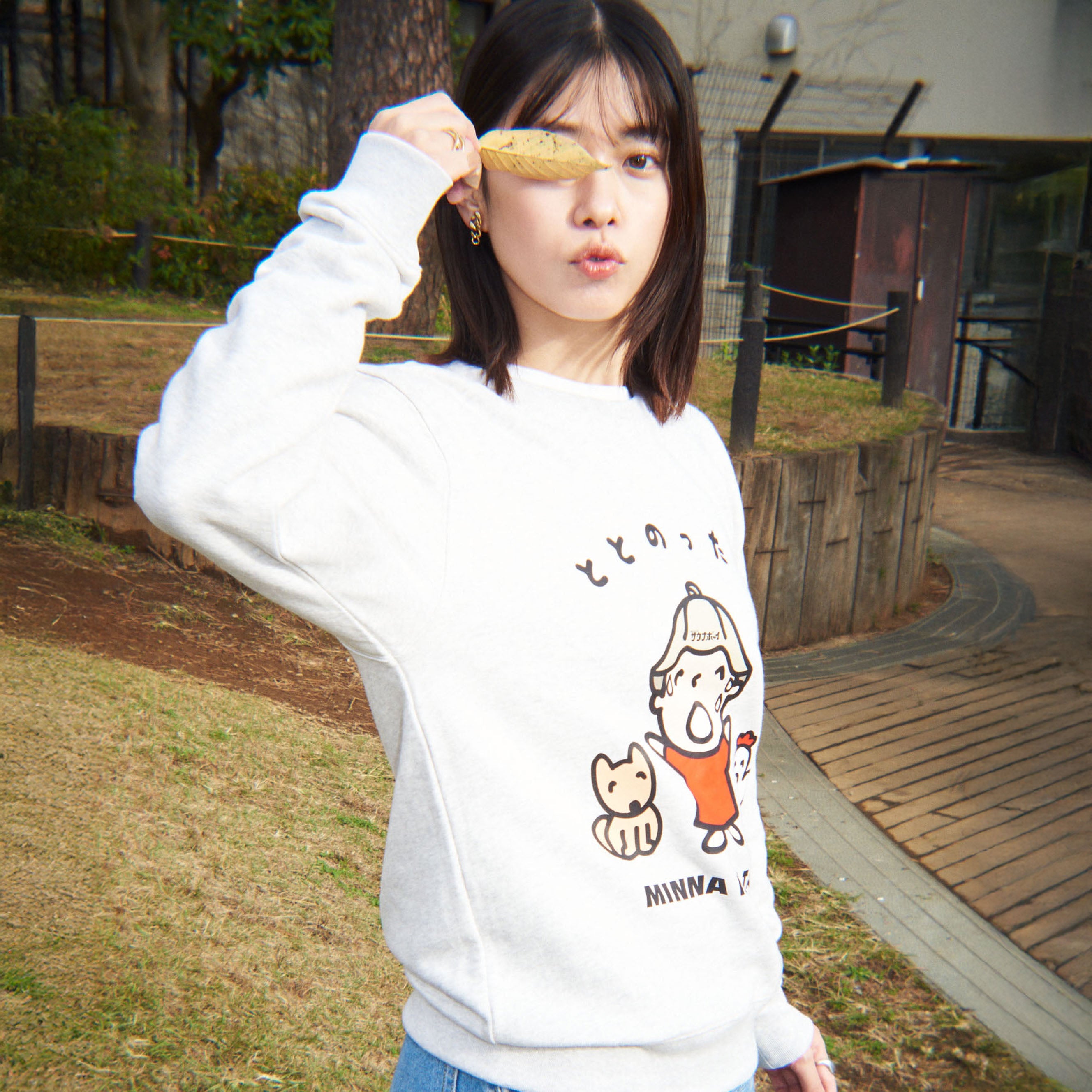 みんなのたあ坊ととのった~スウェット