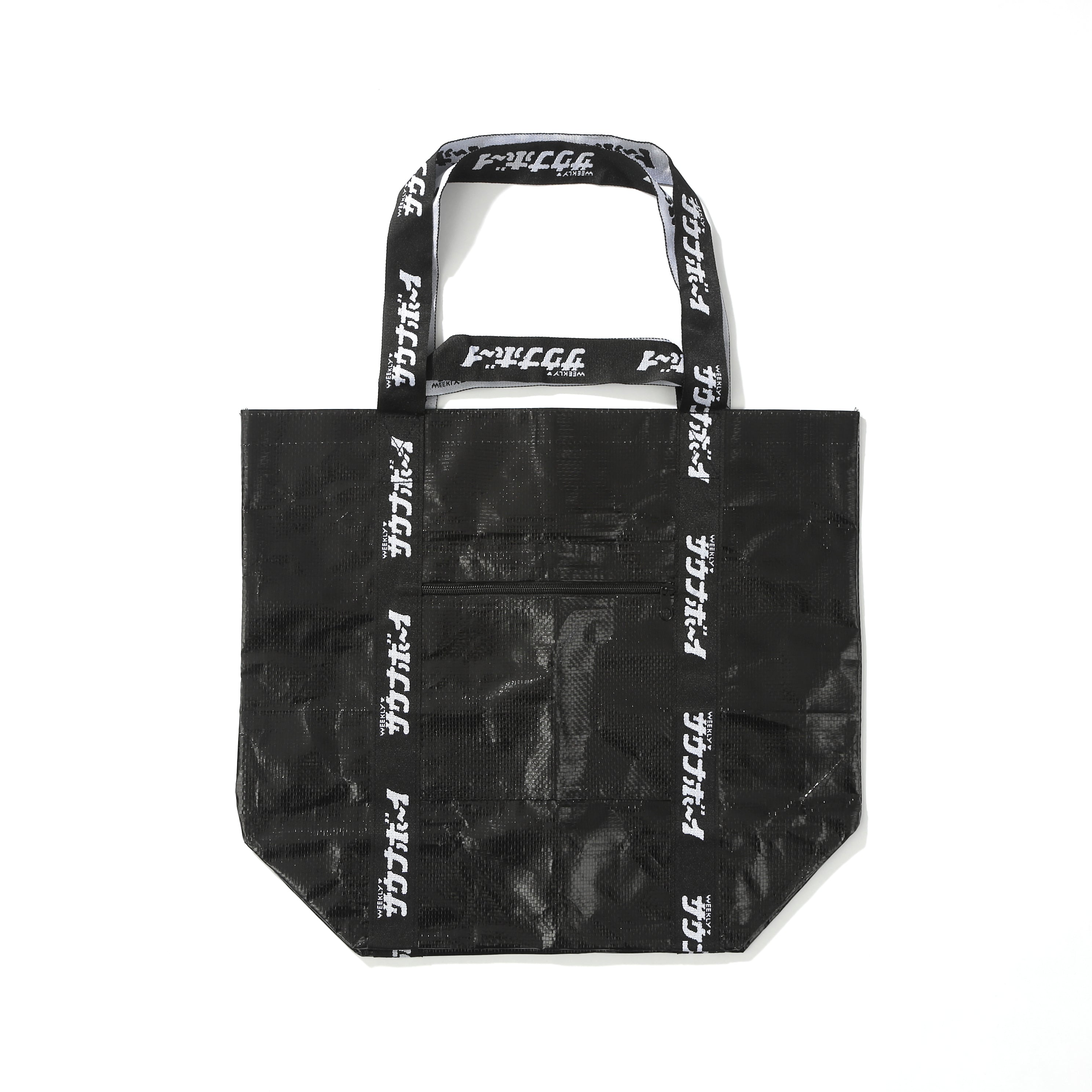 サカツトートバッグ