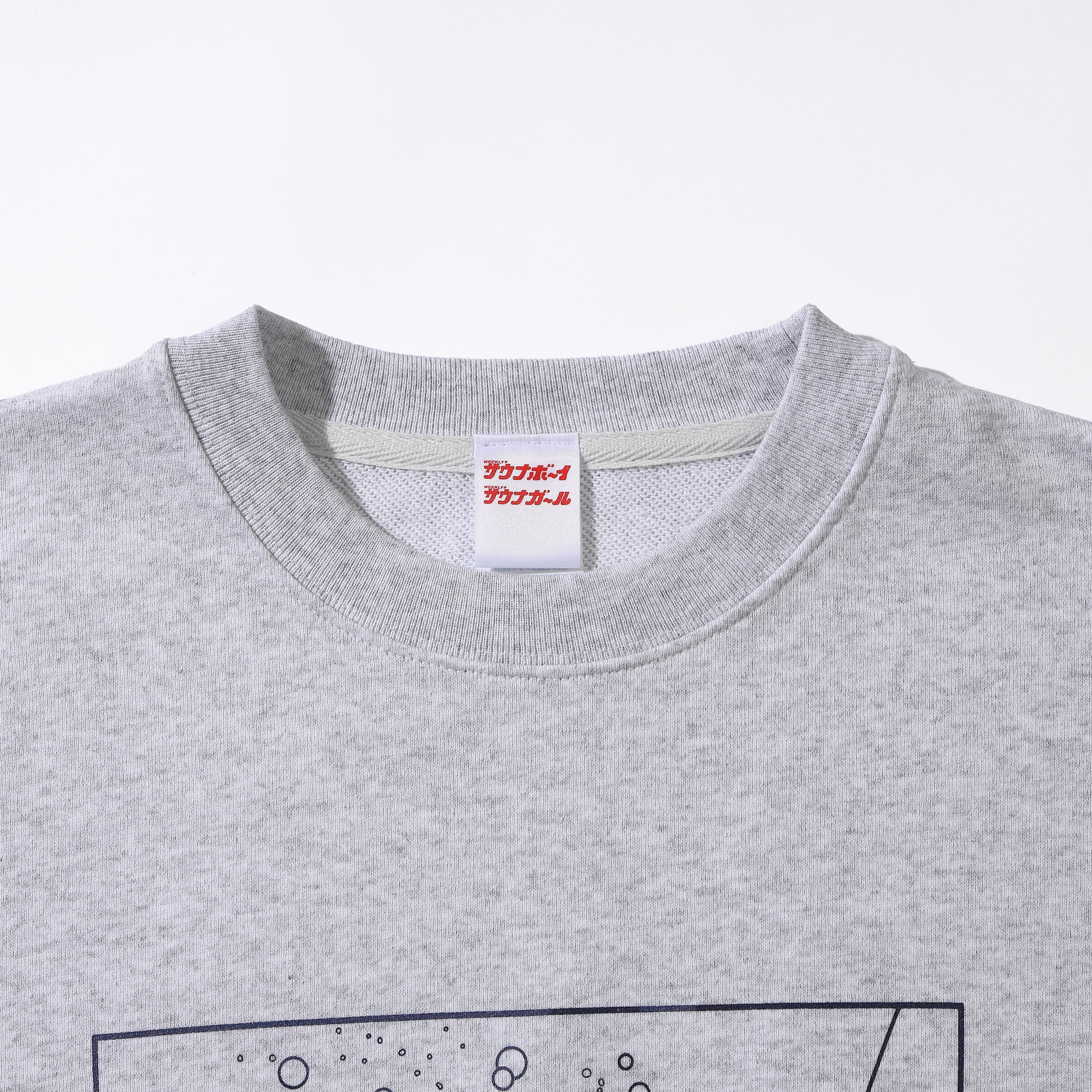 サウニルバーナスウェット