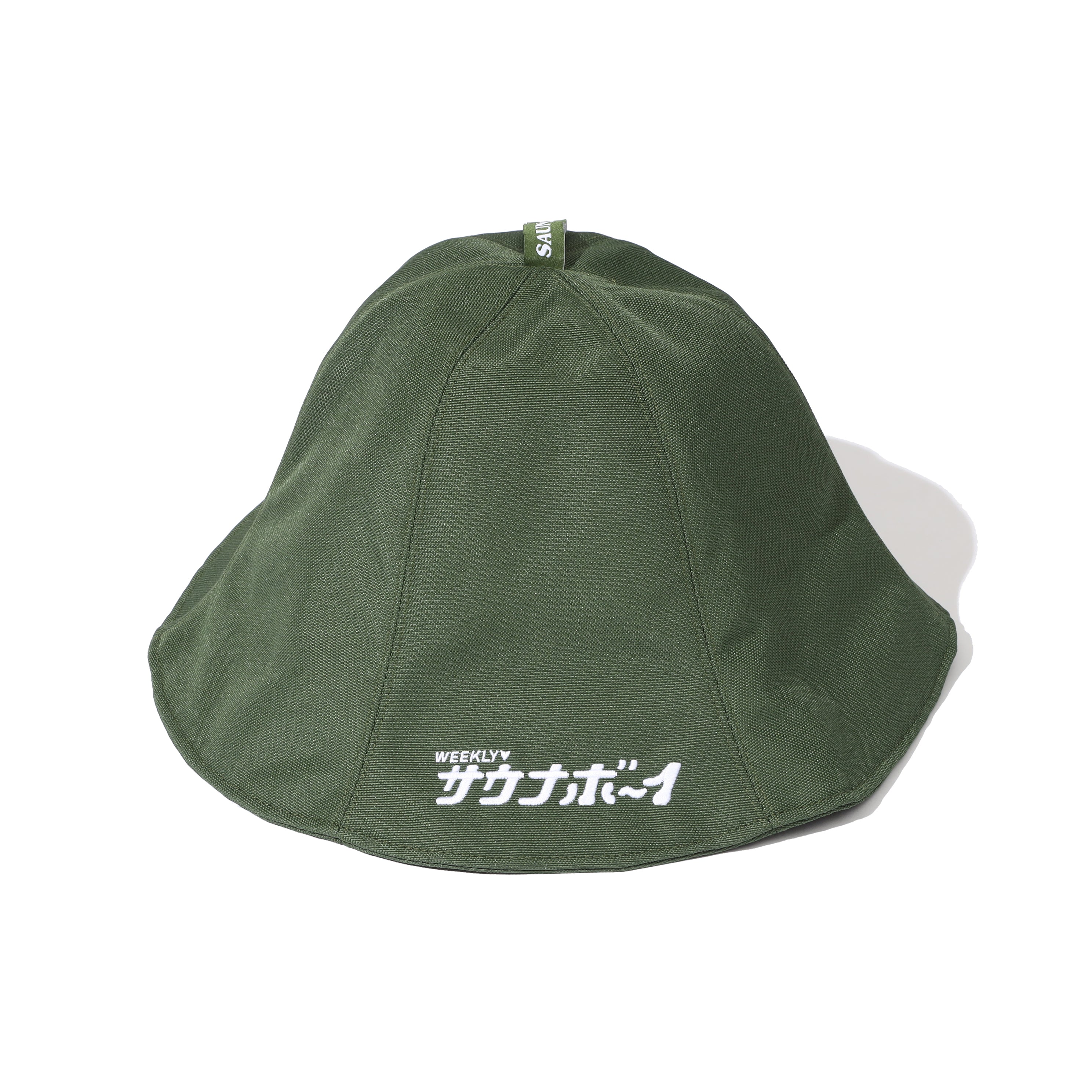 サウナボーイ ロゴ入りビッグサウナハット