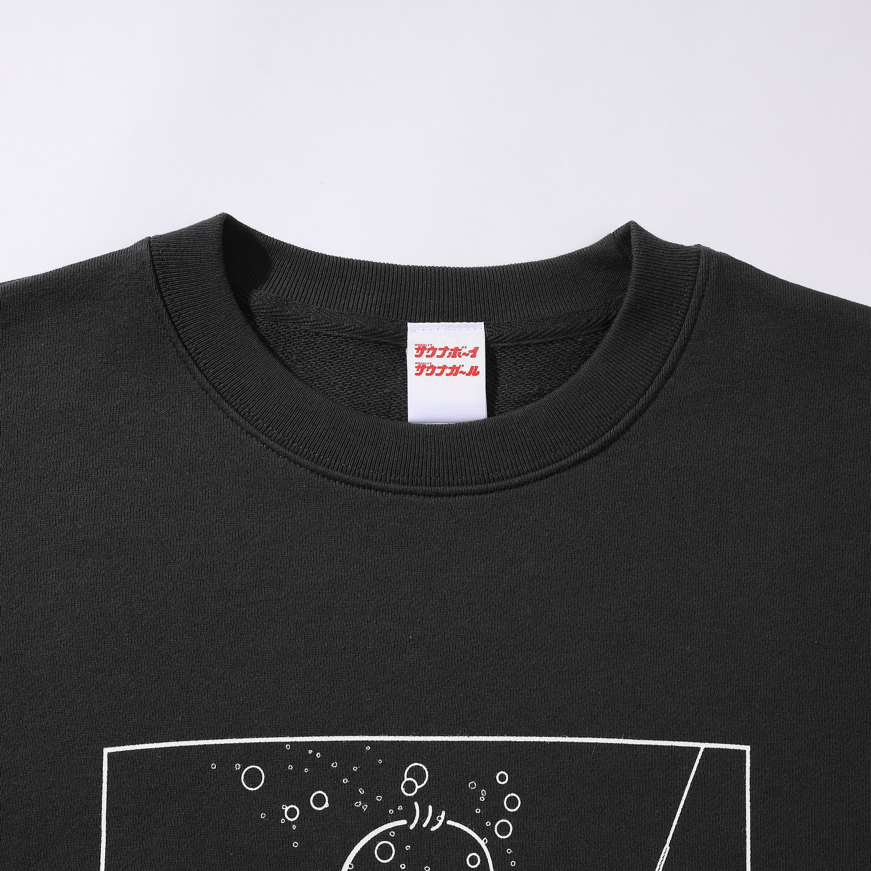 サウニルバーナスウェット