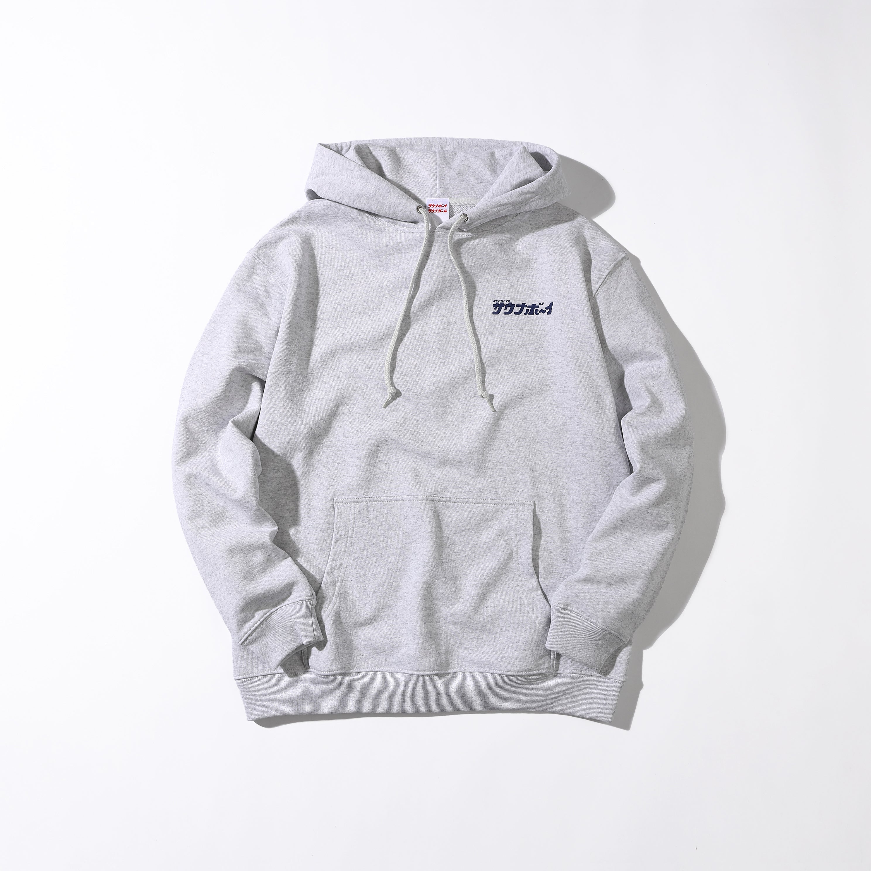 サウナオオカミスウェットパーカー