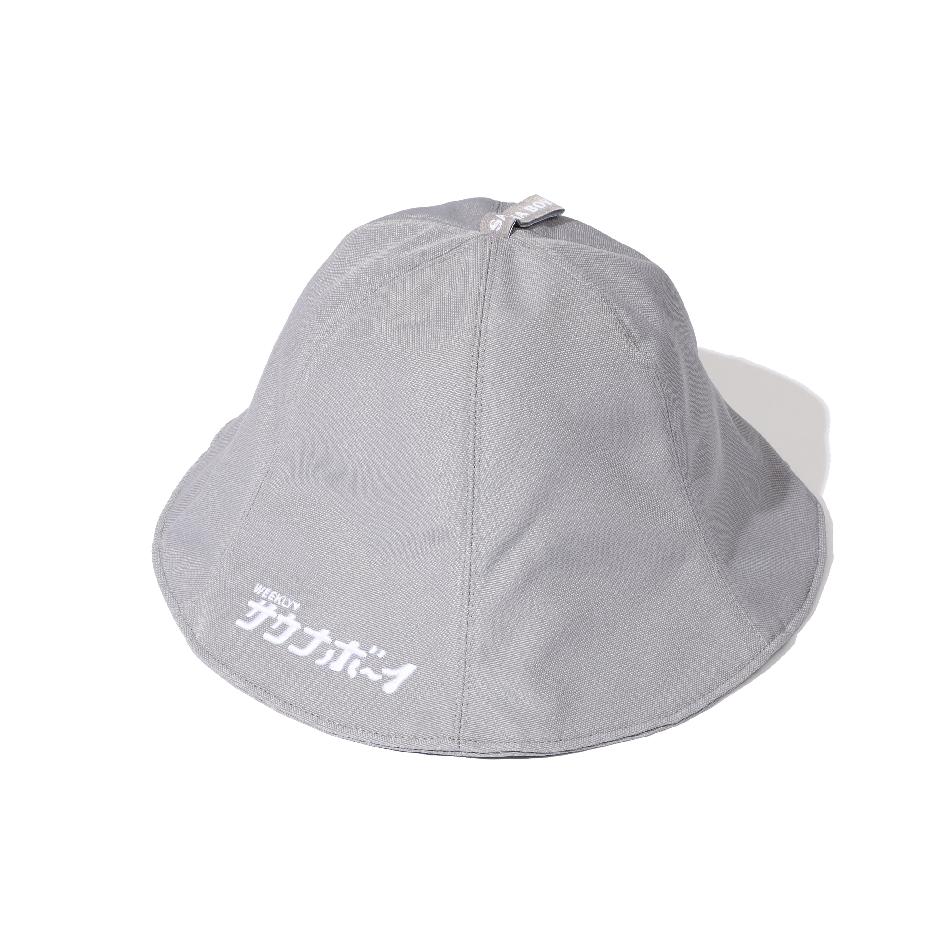 サウナボーイ ロゴ入りビッグサウナハット