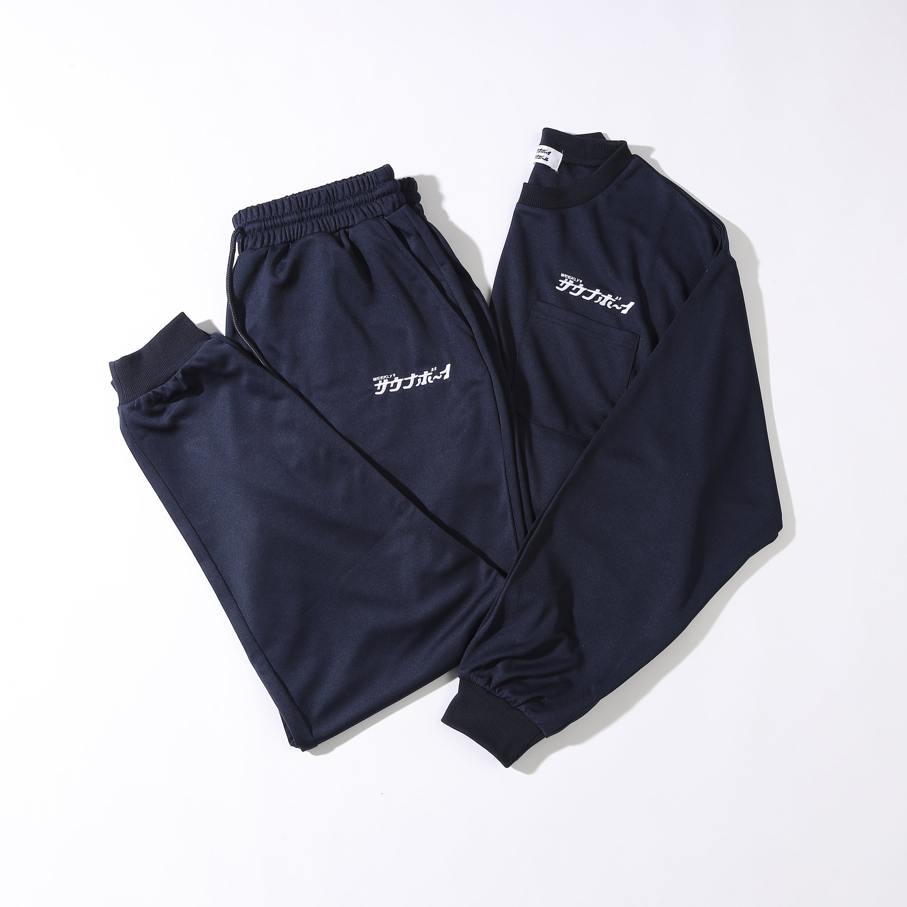 サウナボーイ長袖 ジャージ セットアップ | 上下セット ルームウェア パジャマ アウトドア キャンプサウナ 風呂上り 部屋着 ワンマイルウェア