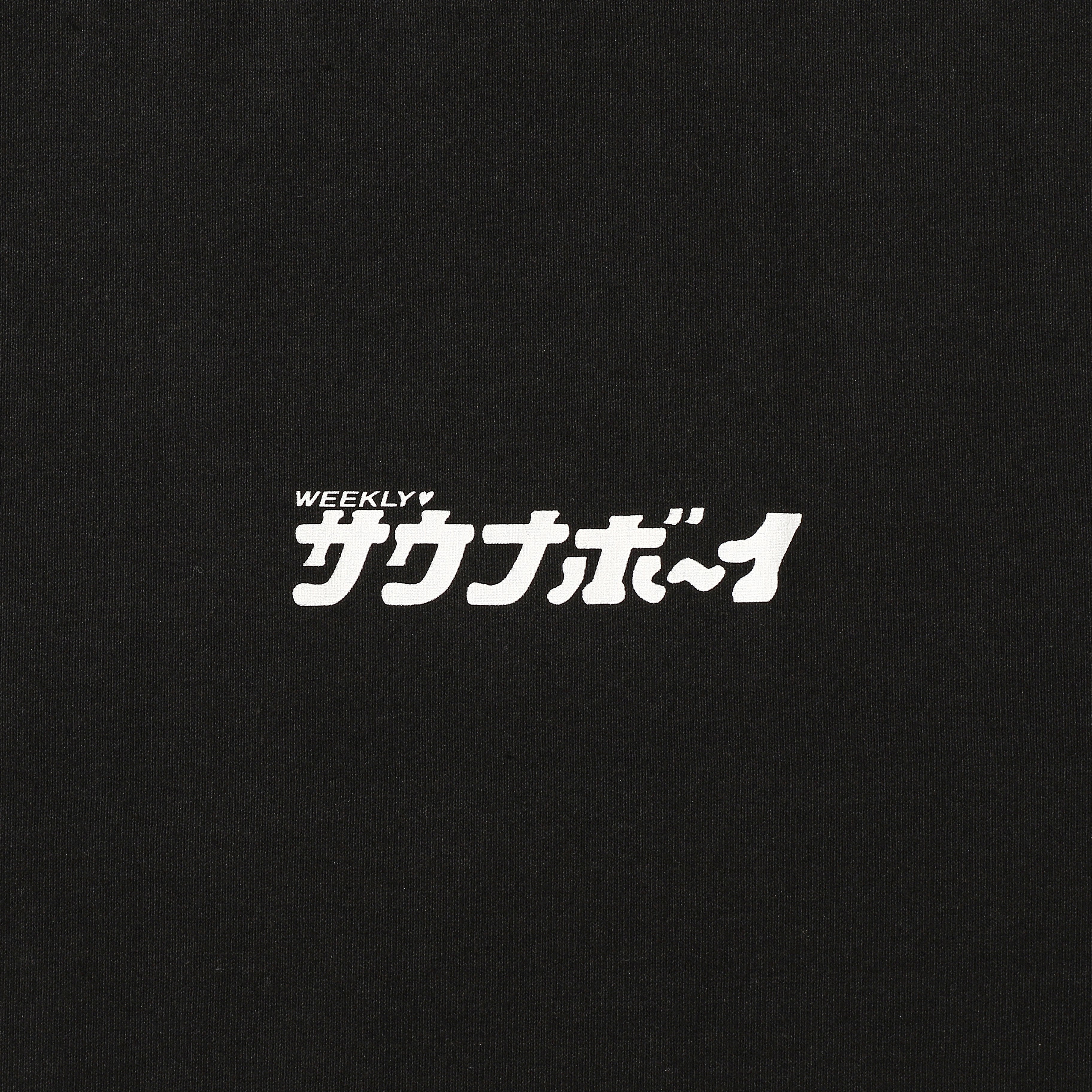 サウナボーイ ロッカーキー 半袖Tシャツ