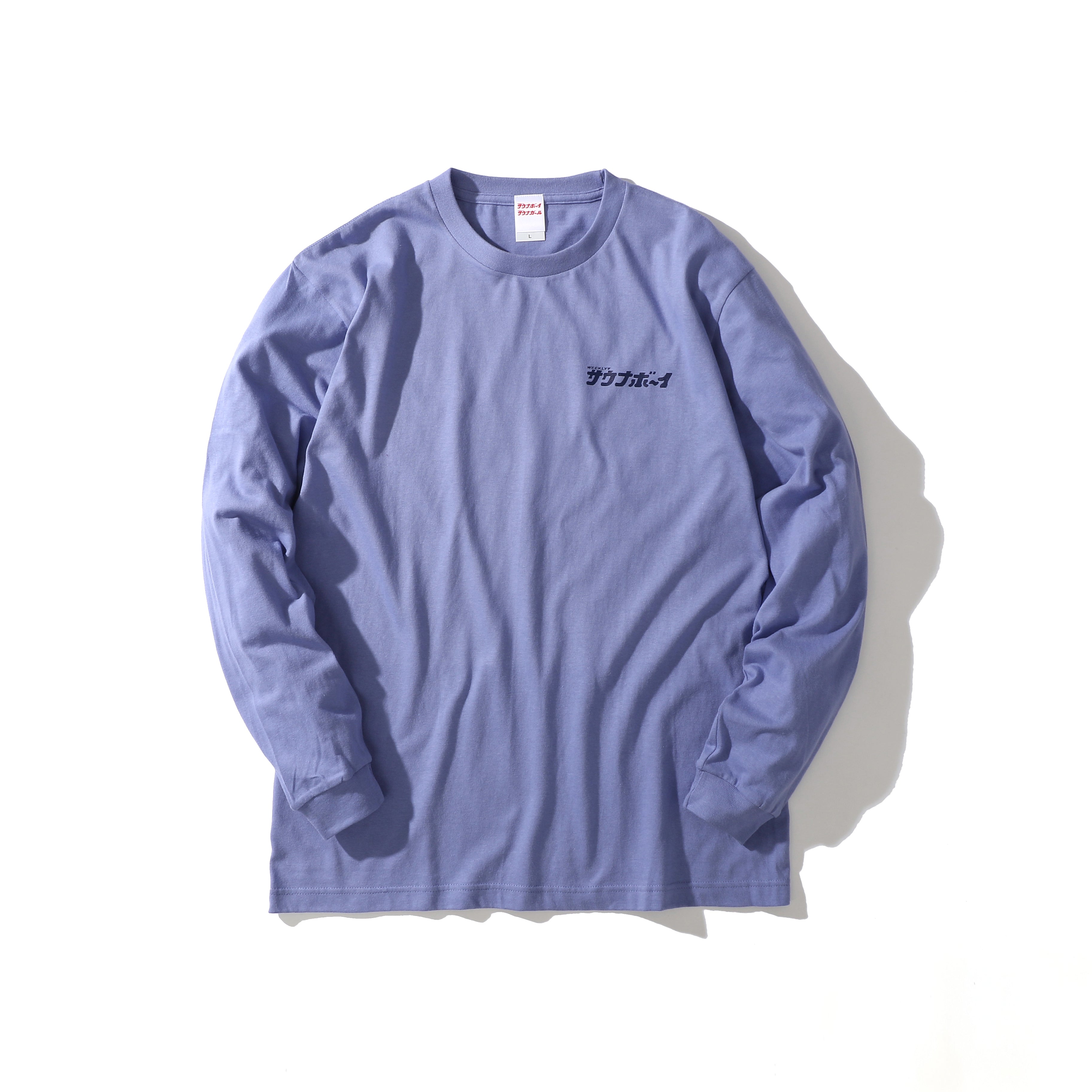 サウナオオカミ 長袖Tシャツ