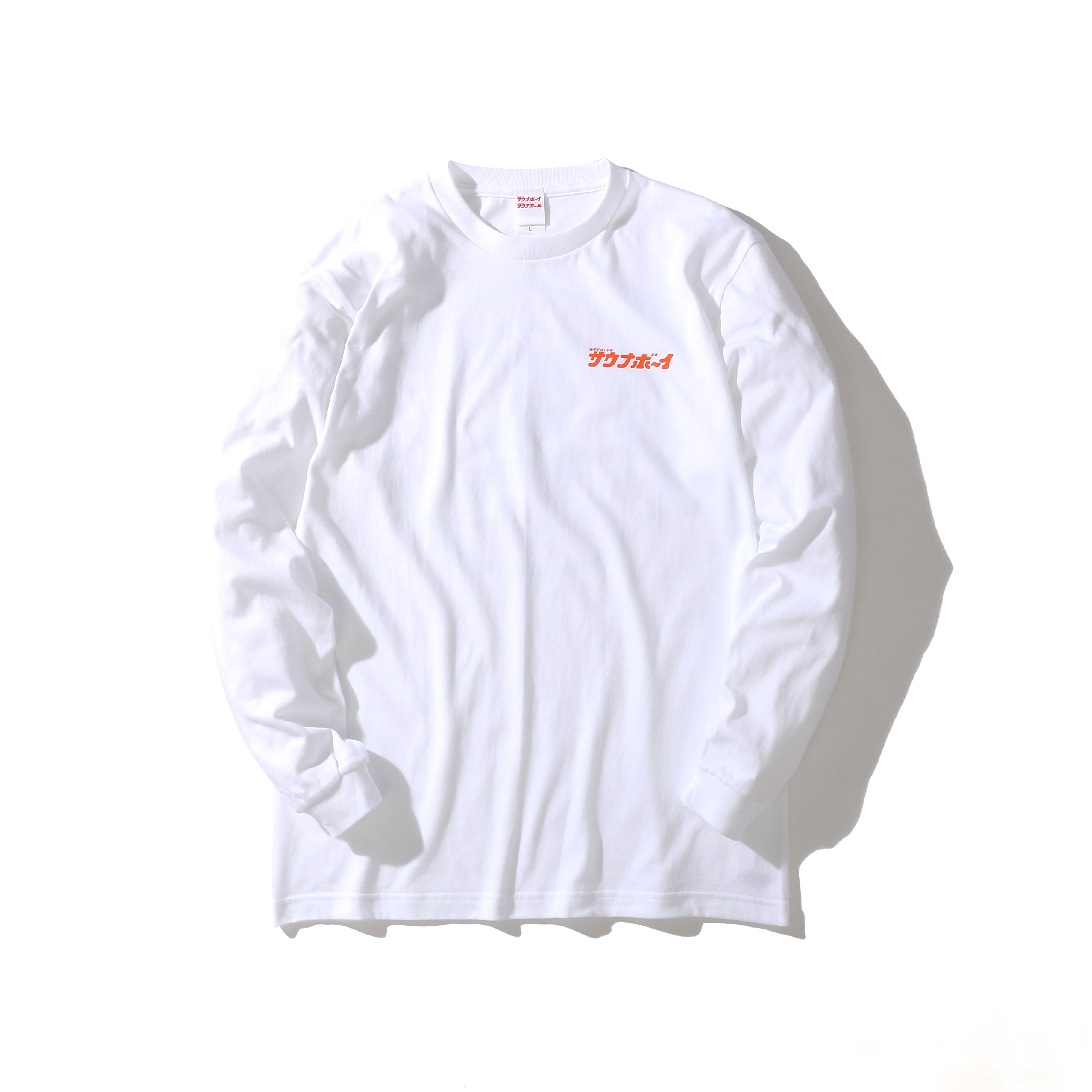 サウナオオカミ 長袖Tシャツ