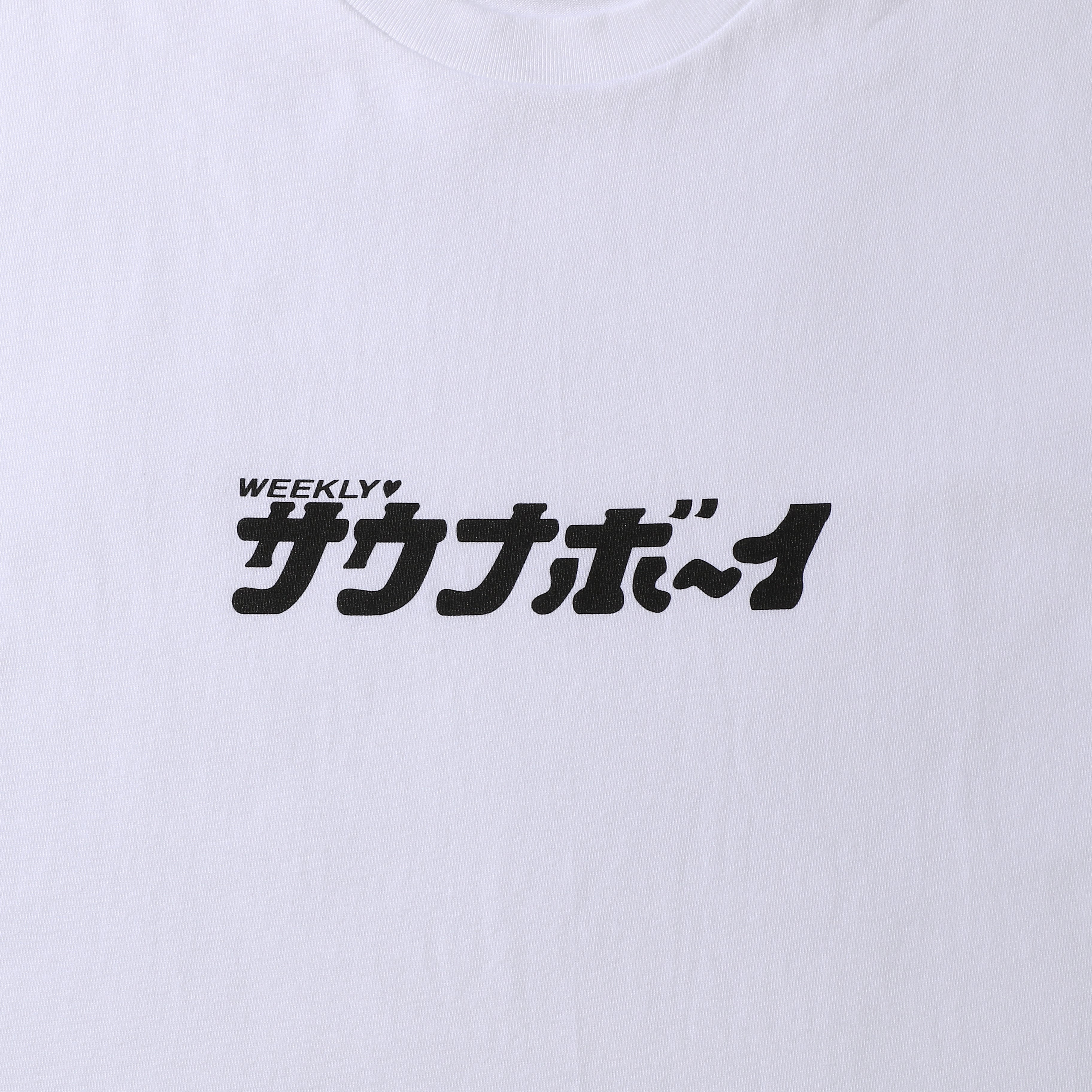 サウナボーイ ロゴ 長袖Tシャツ
