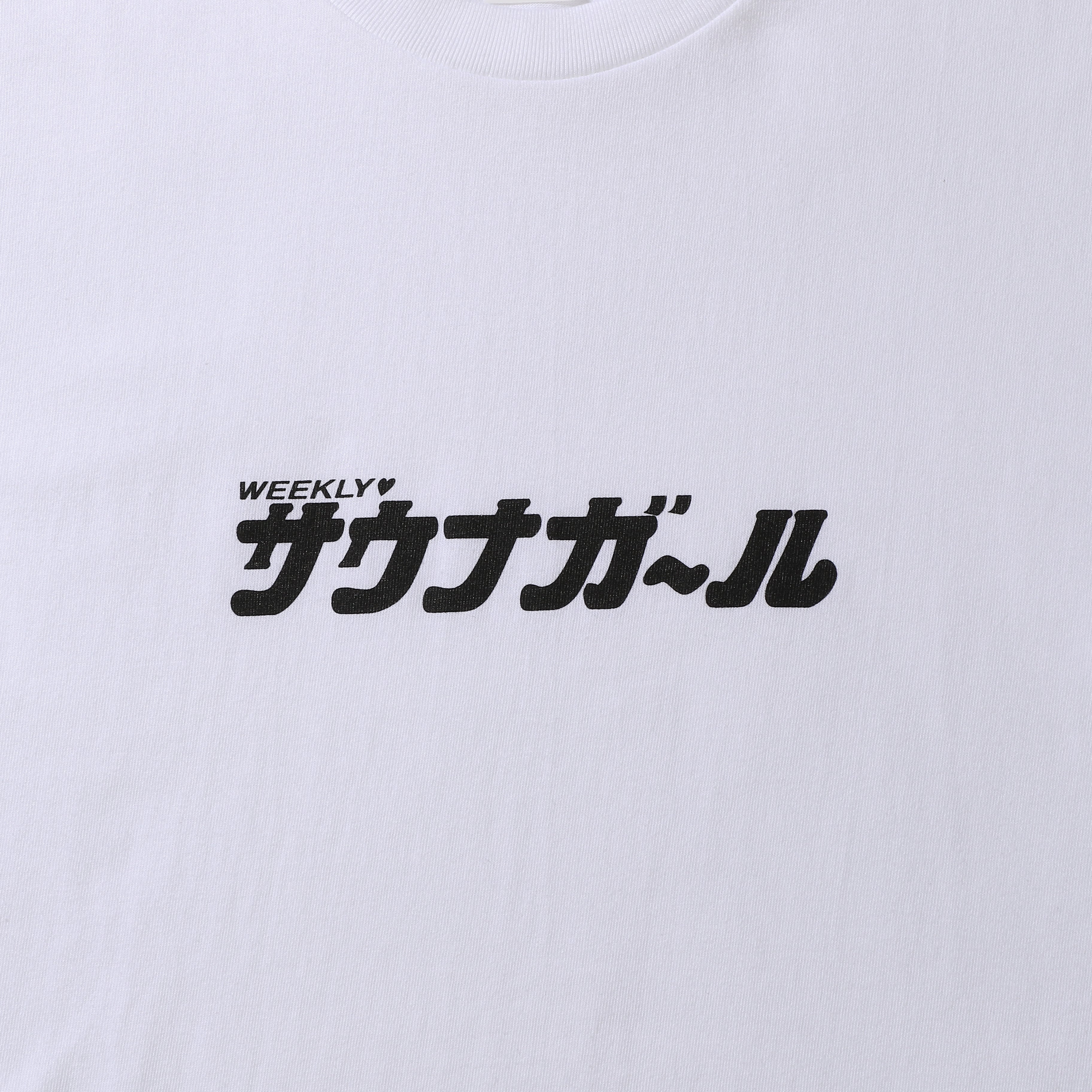 サウナガール ロゴ 長袖Tシャツ