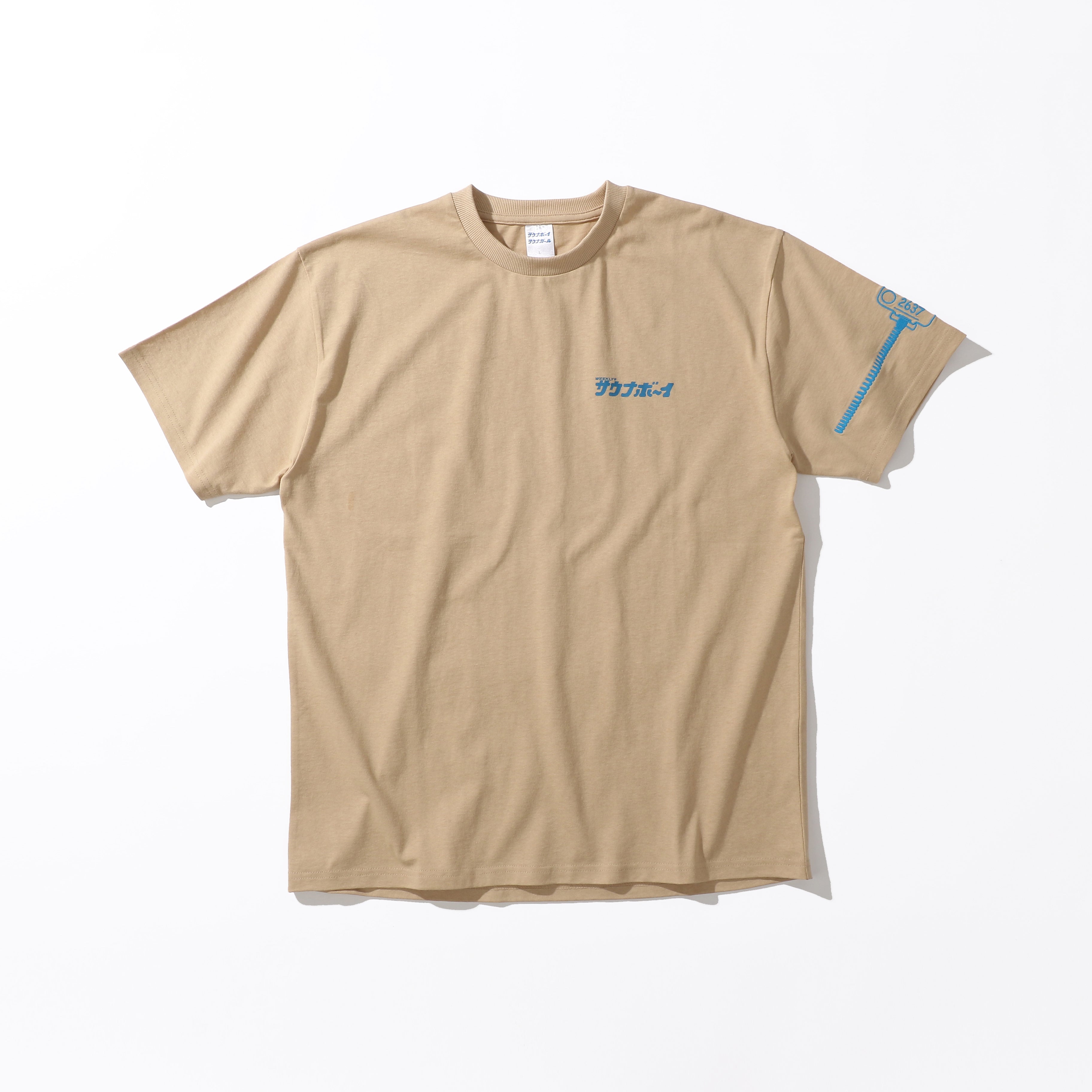 【セール】サウナボーイ ロッカーキー 半袖Tシャツ