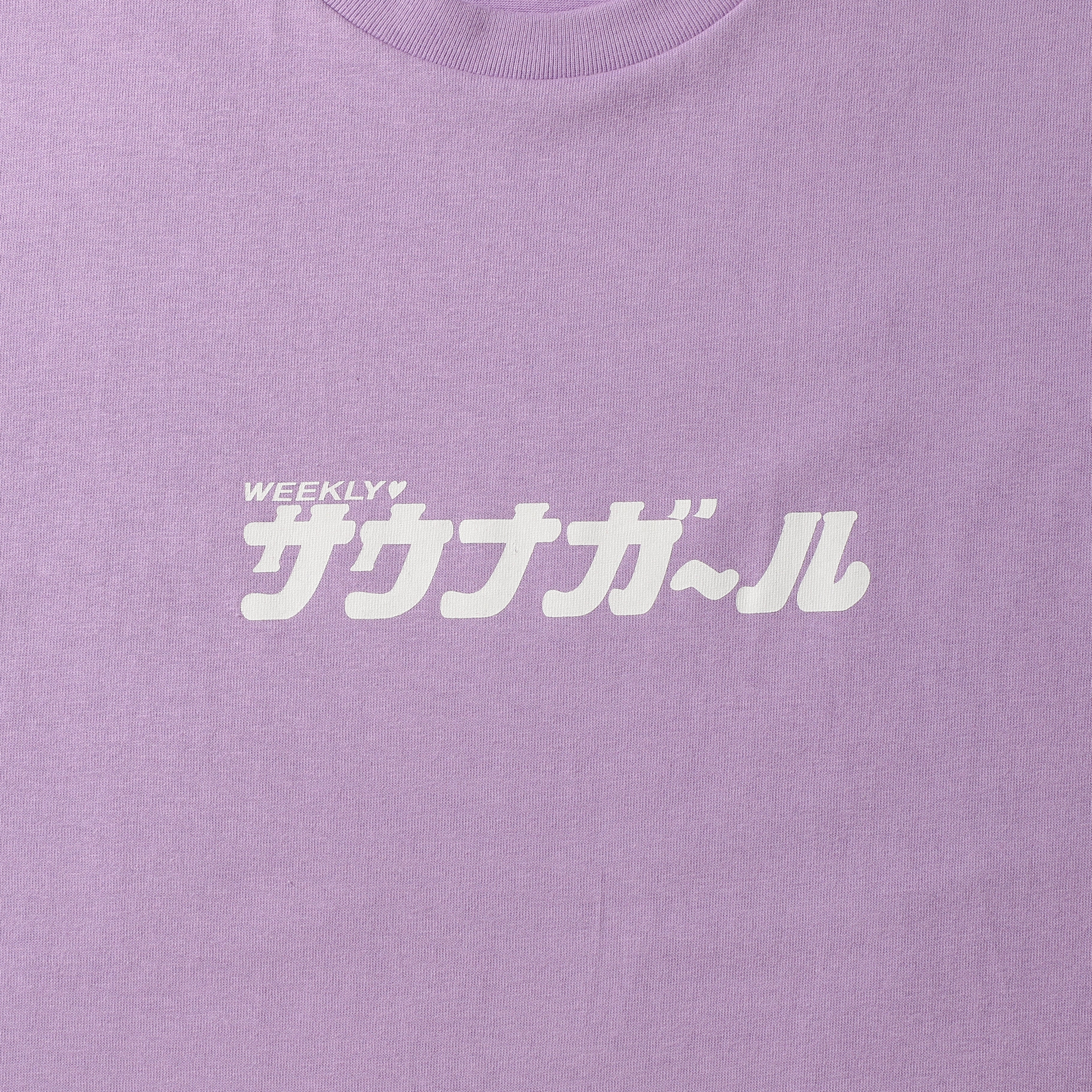 サウナガール ロゴ 長袖Tシャツ