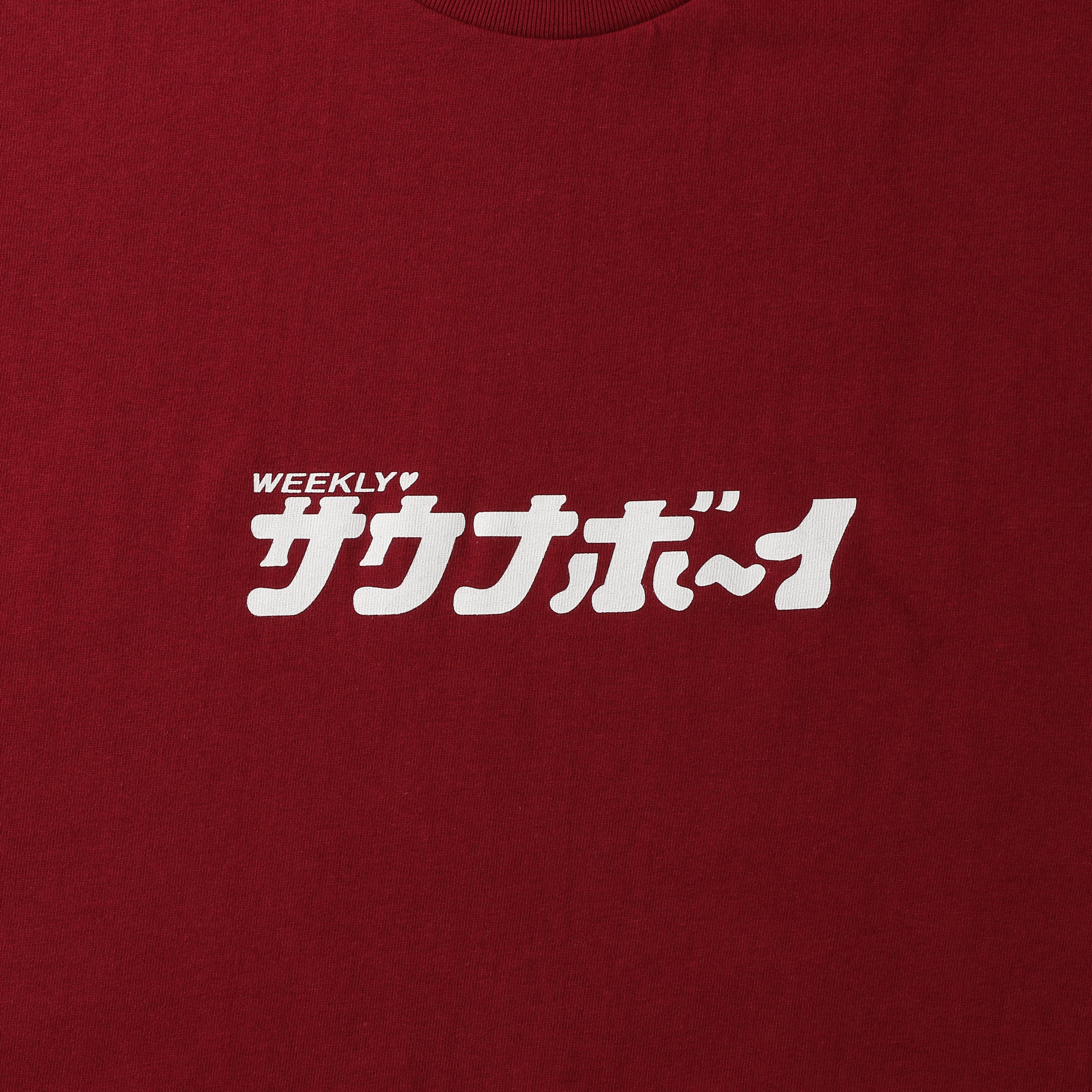 サウナボーイ ロゴ 長袖Tシャツ