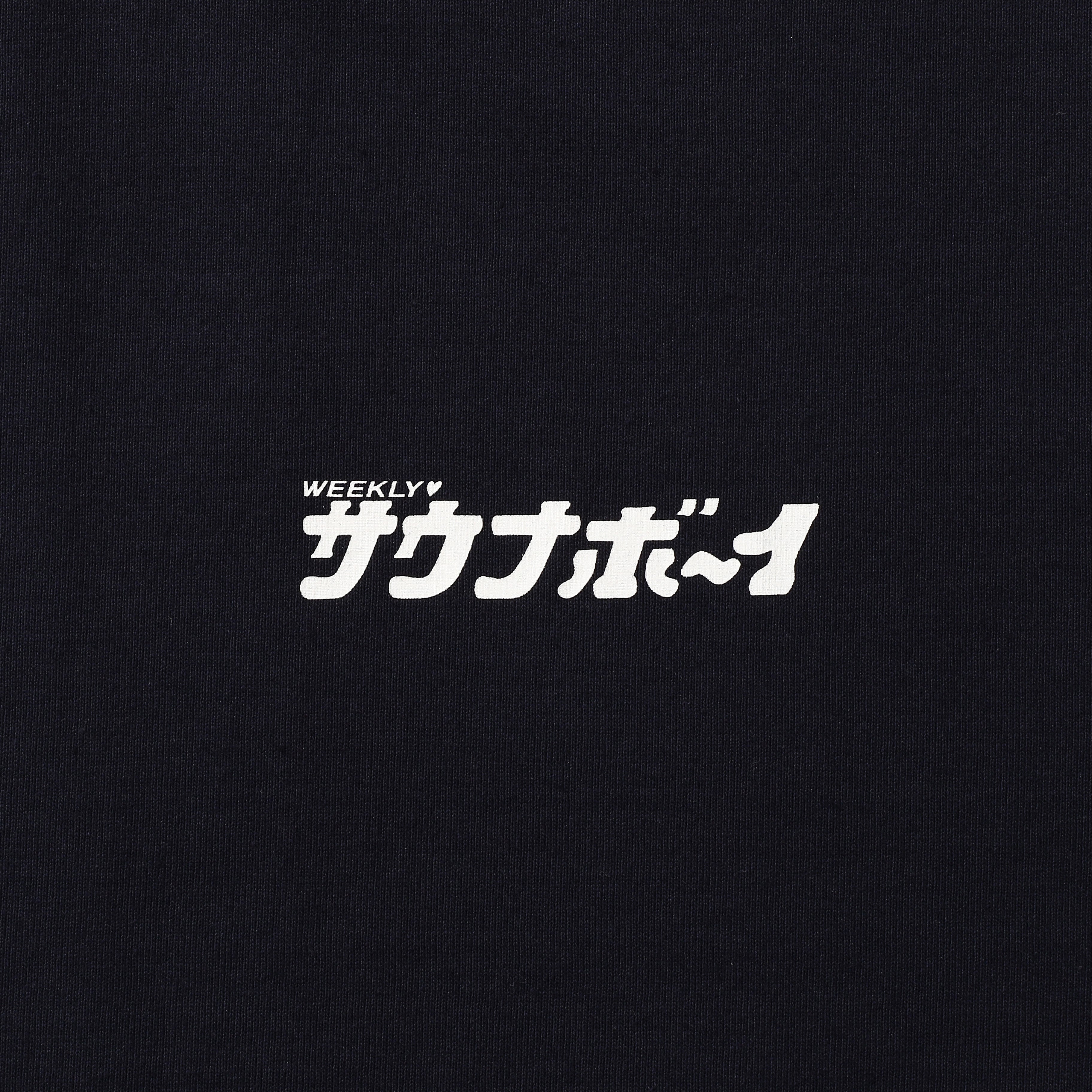 サウナボーイ ロッカーキー 半袖Tシャツ