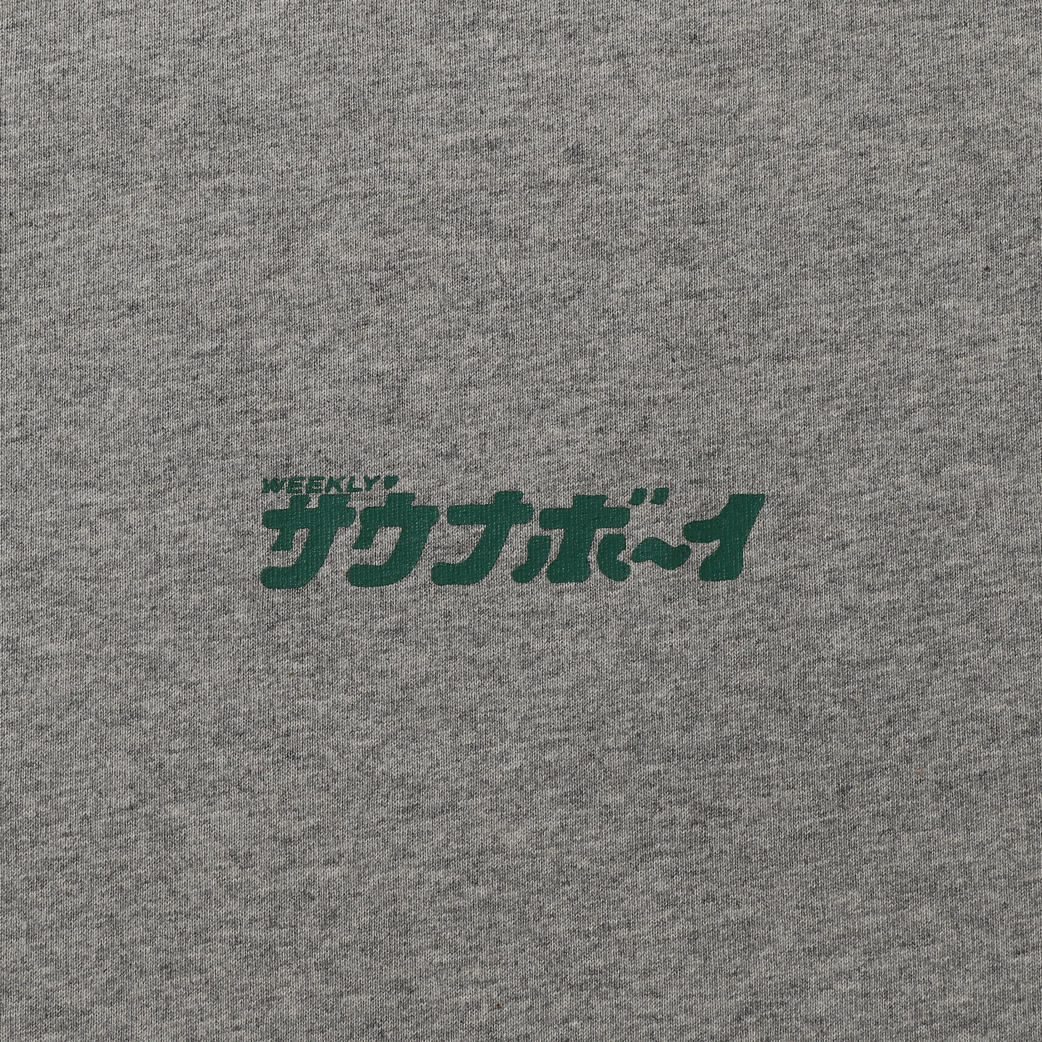 サウナボーイ ロッカーキー 半袖Tシャツ