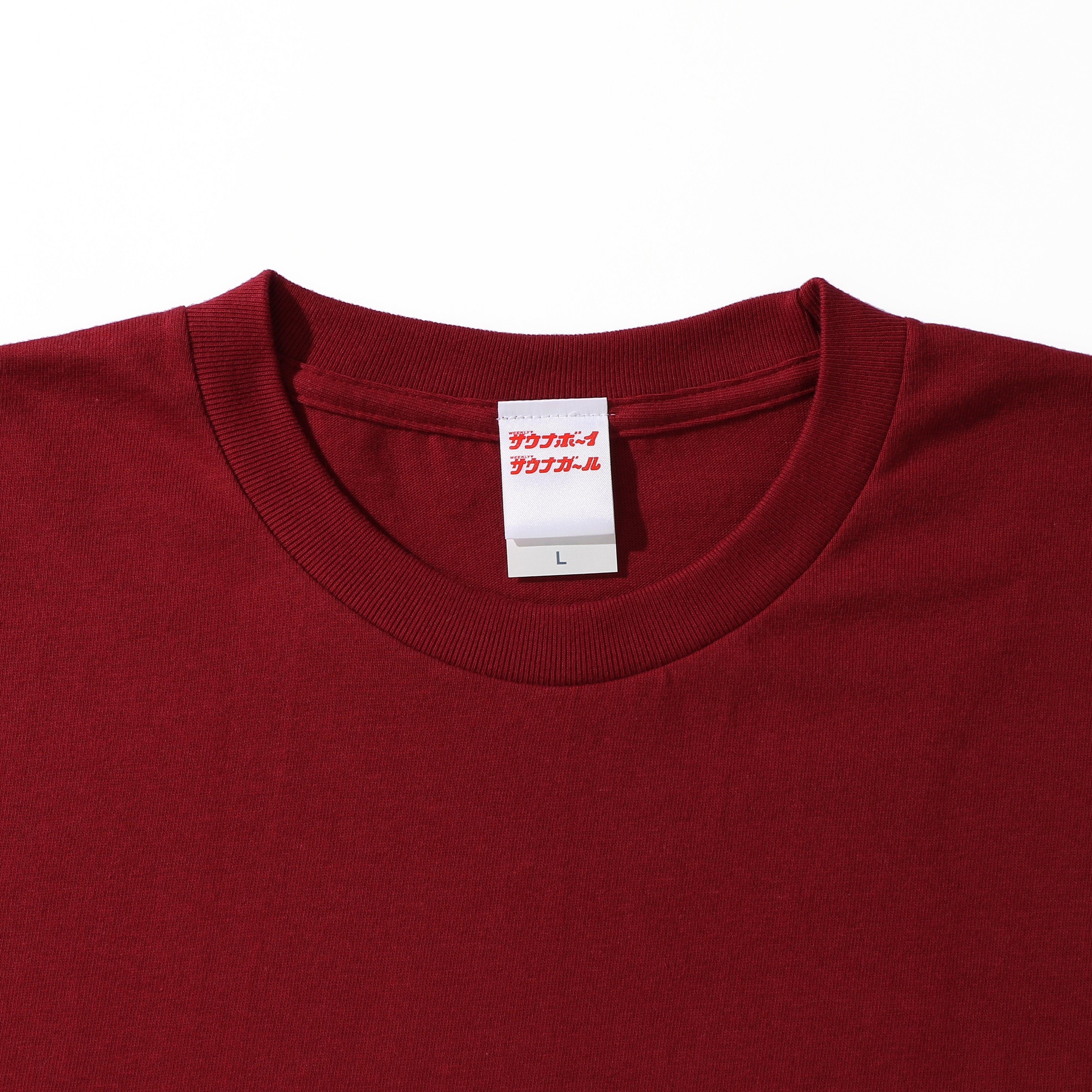 サウナボーイ ロゴ 長袖Tシャツ