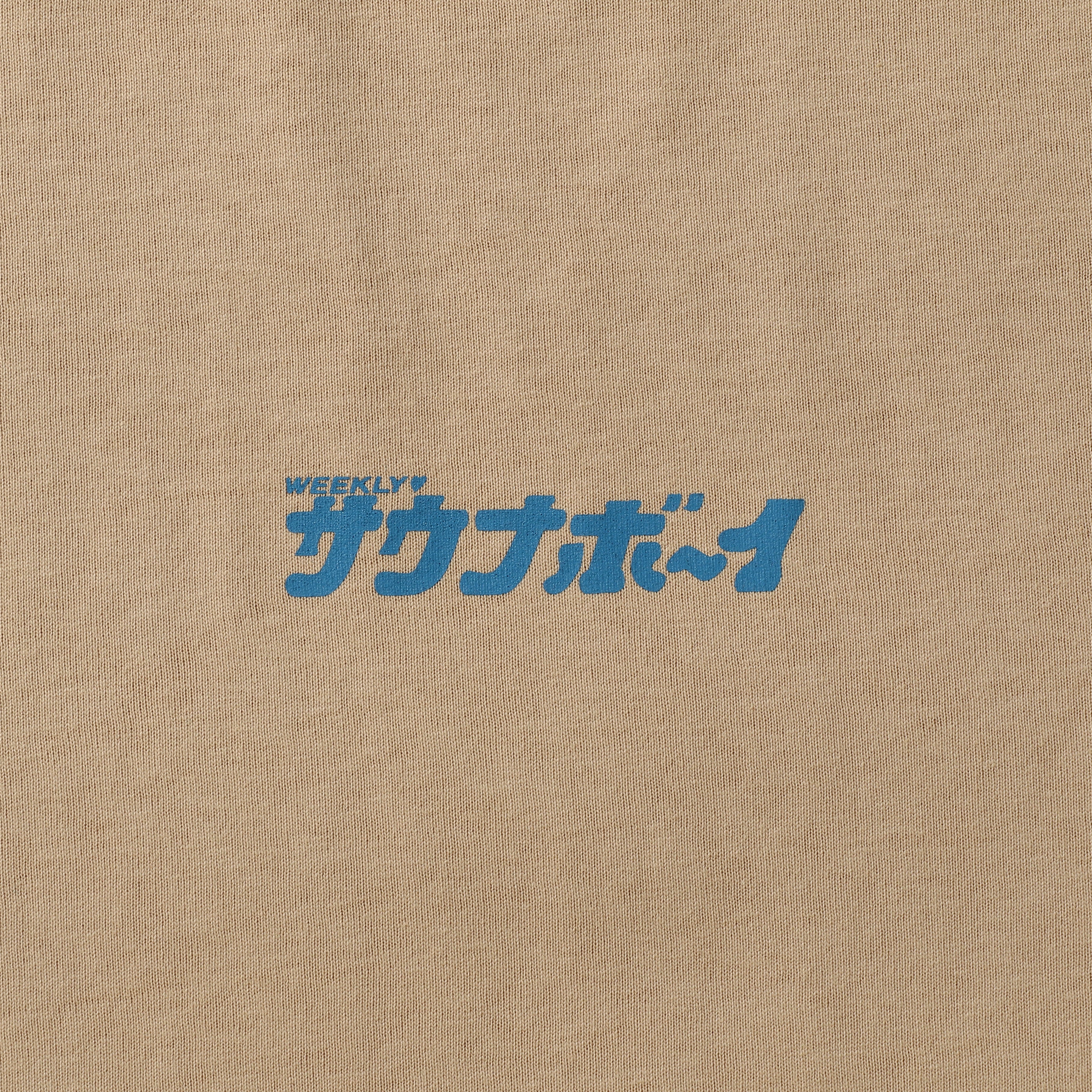 サウナボーイ ロッカーキー 半袖Tシャツ