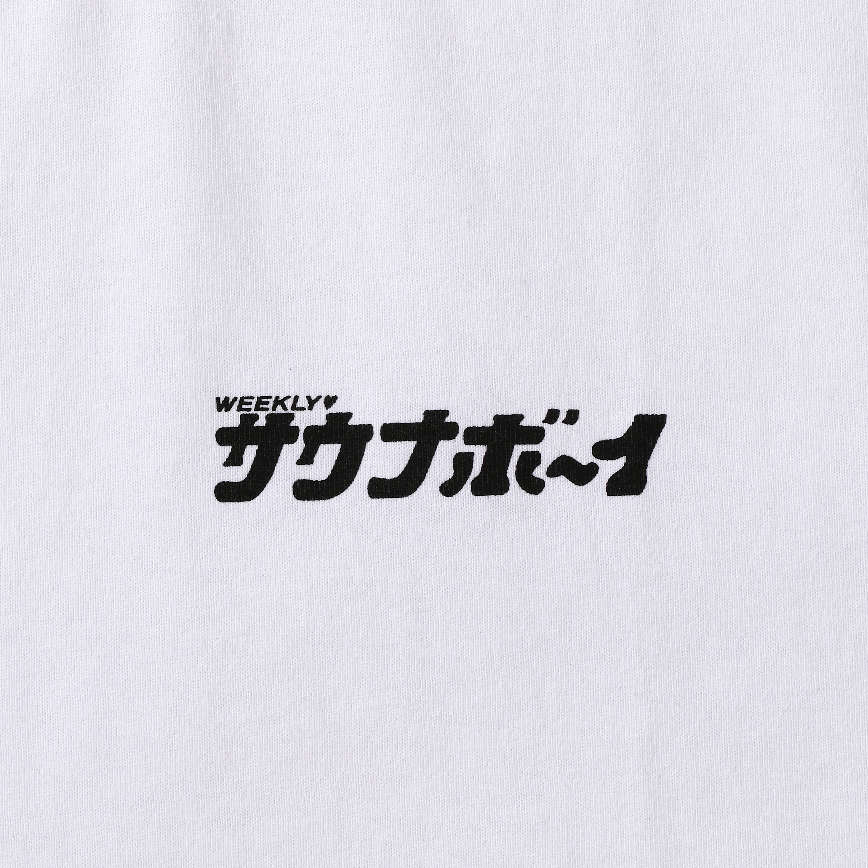 サウナボーイ ロッカーキー 半袖Tシャツ
