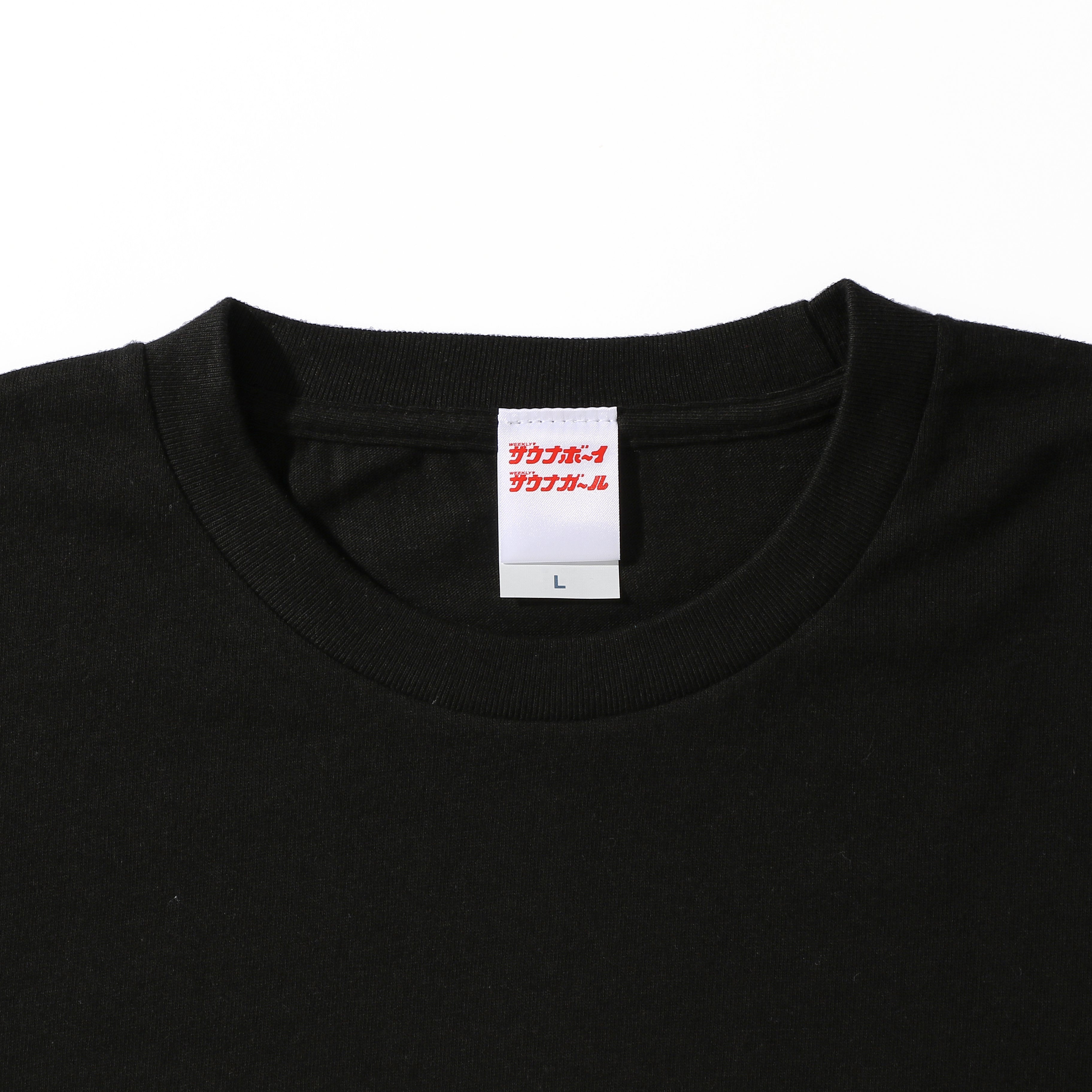 サウナガール ロゴ 長袖Tシャツ