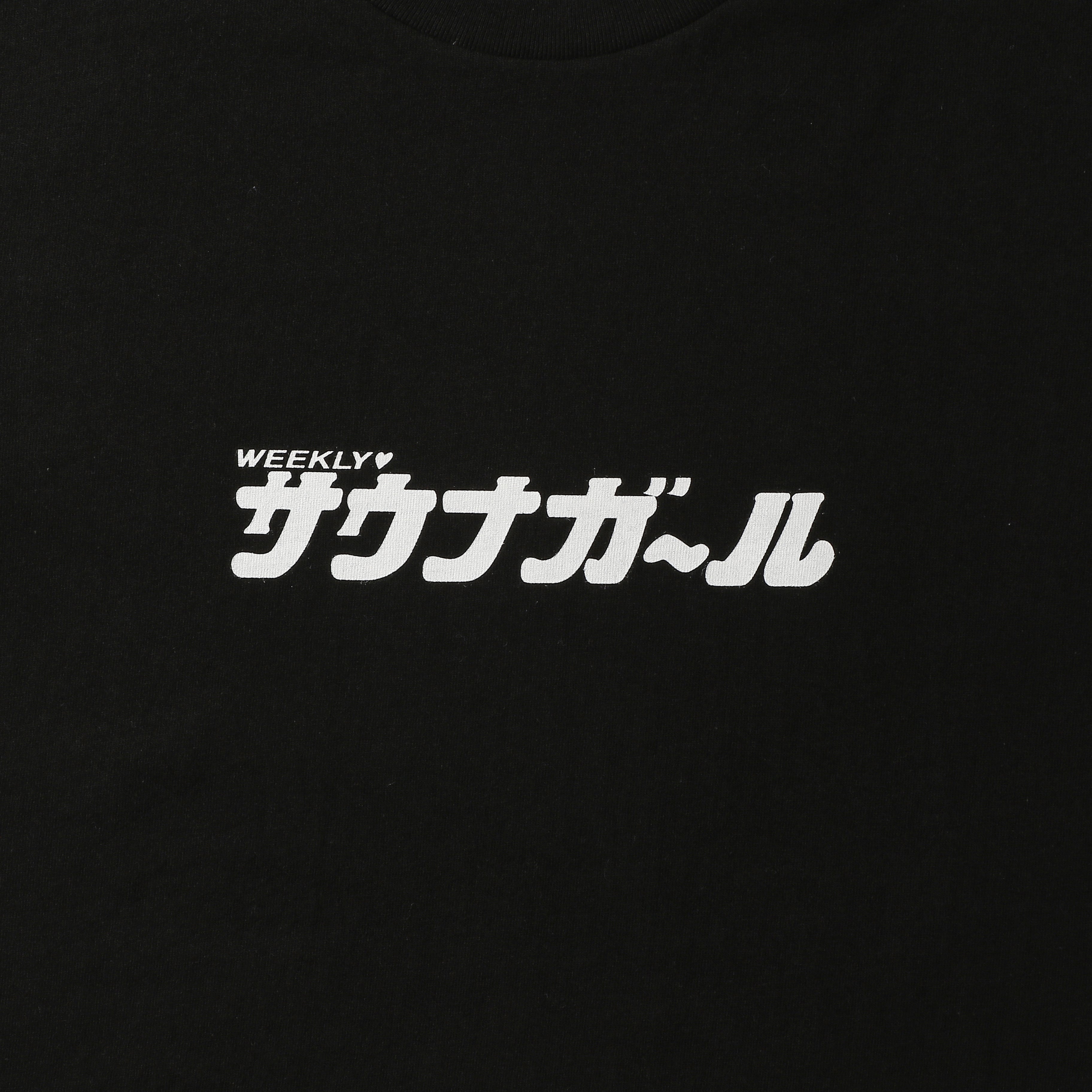 サウナガール ロゴ 長袖Tシャツ
