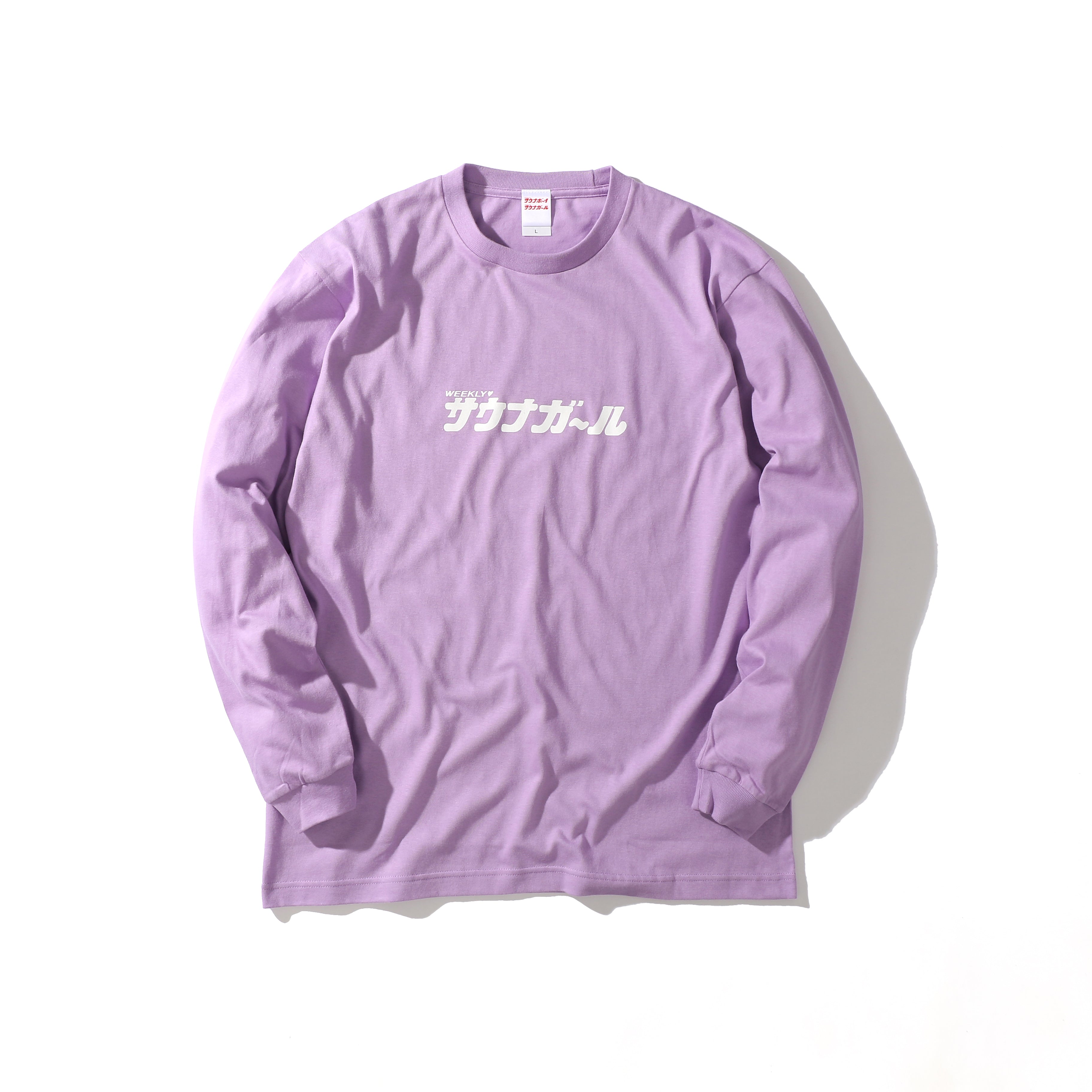 サウナガール ロゴ 長袖Tシャツ