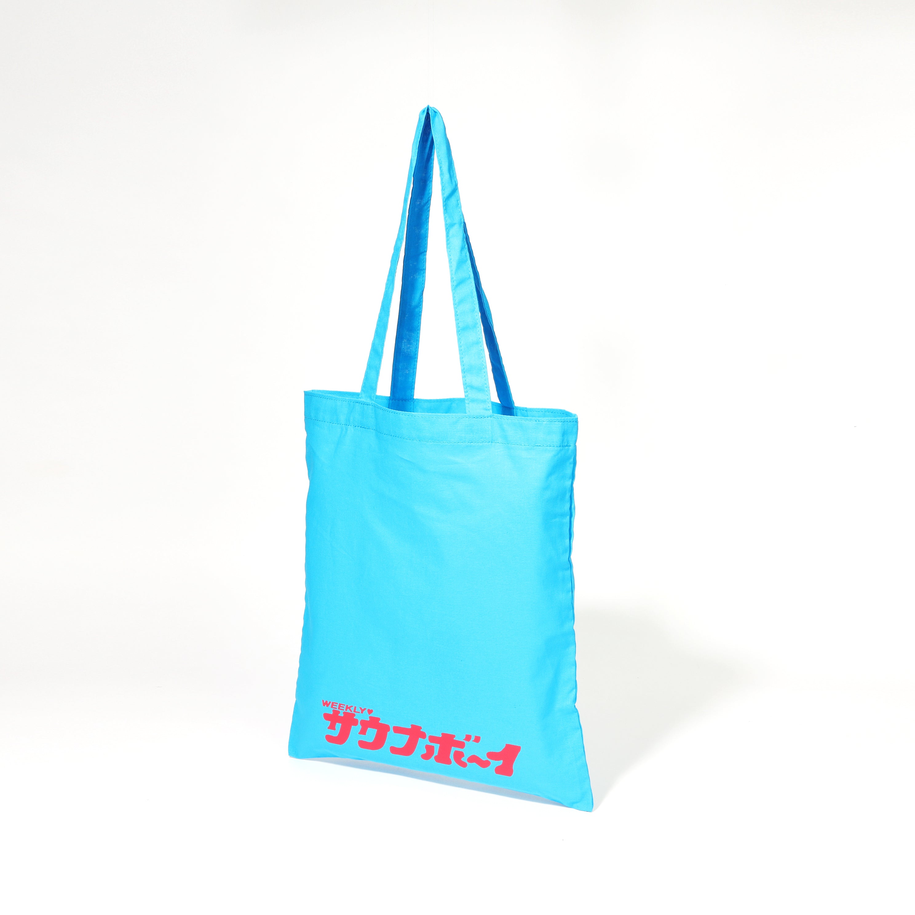 サウナボーイトートバッグ