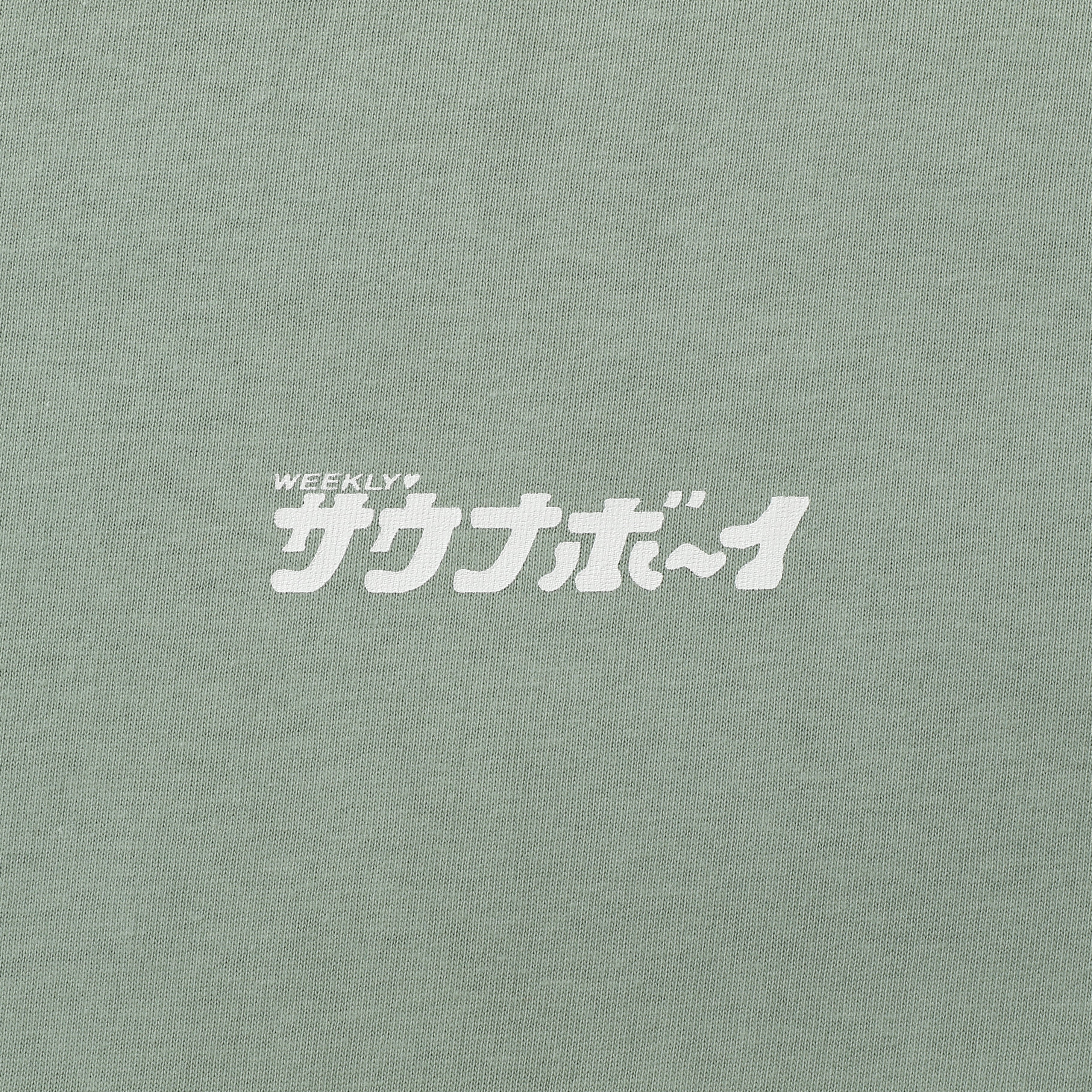 サウナオオカミ モノクロ 半袖Tシャツ