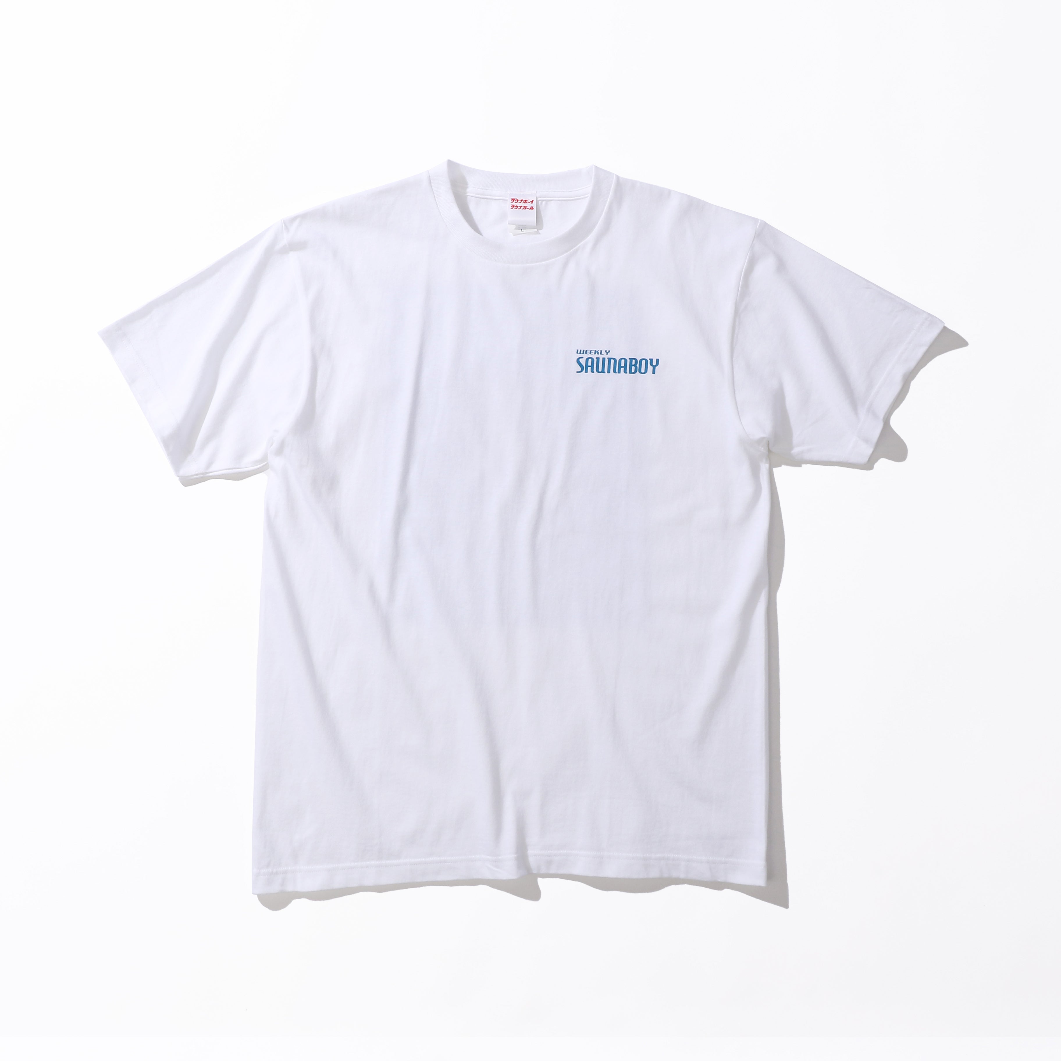 サウナオオカミ WASH YOUR BODY 半袖Tシャツ