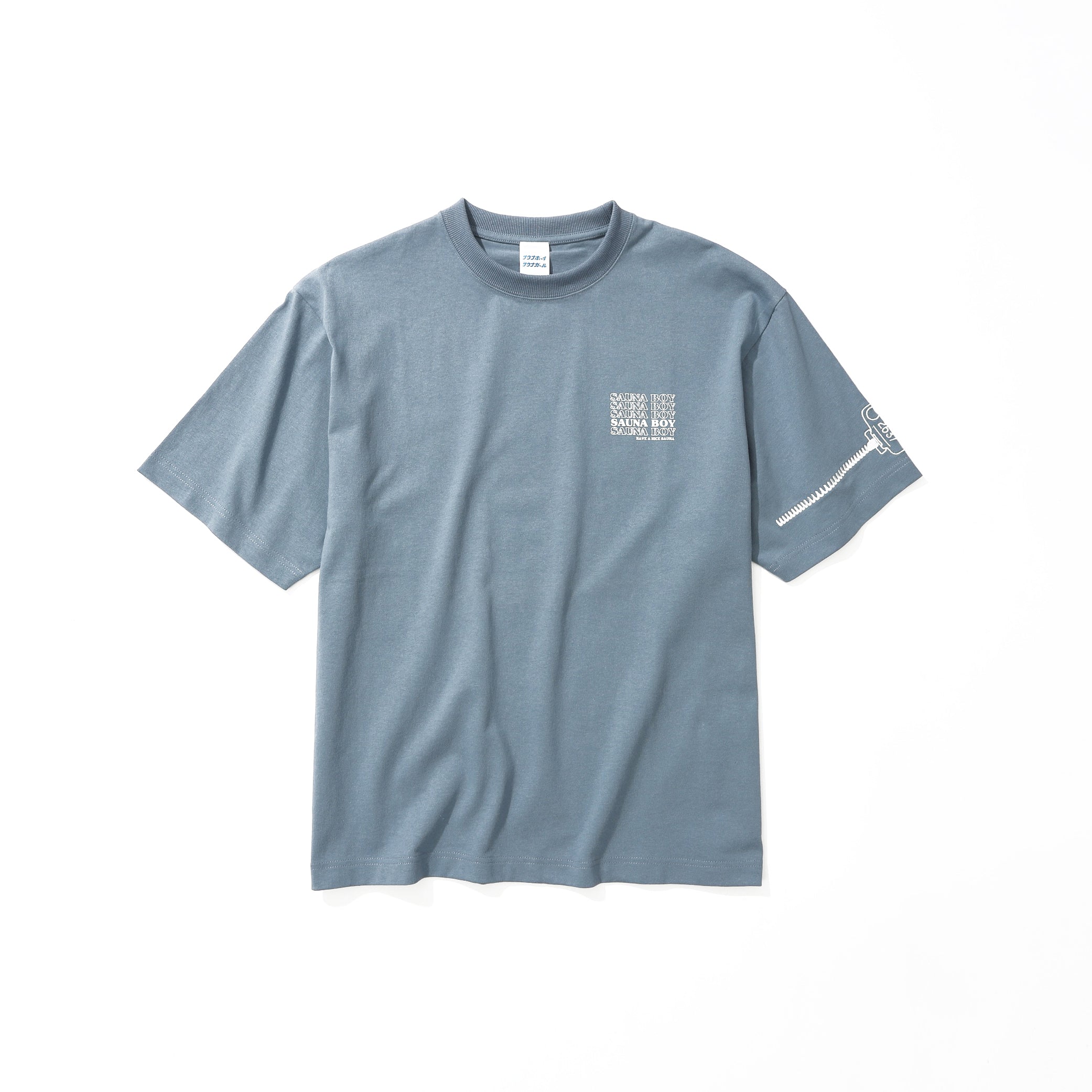 【60%OFFセール】HAVE A NICE SAUNA LOCKER KEY 半袖ビッグシルエットTシャツ