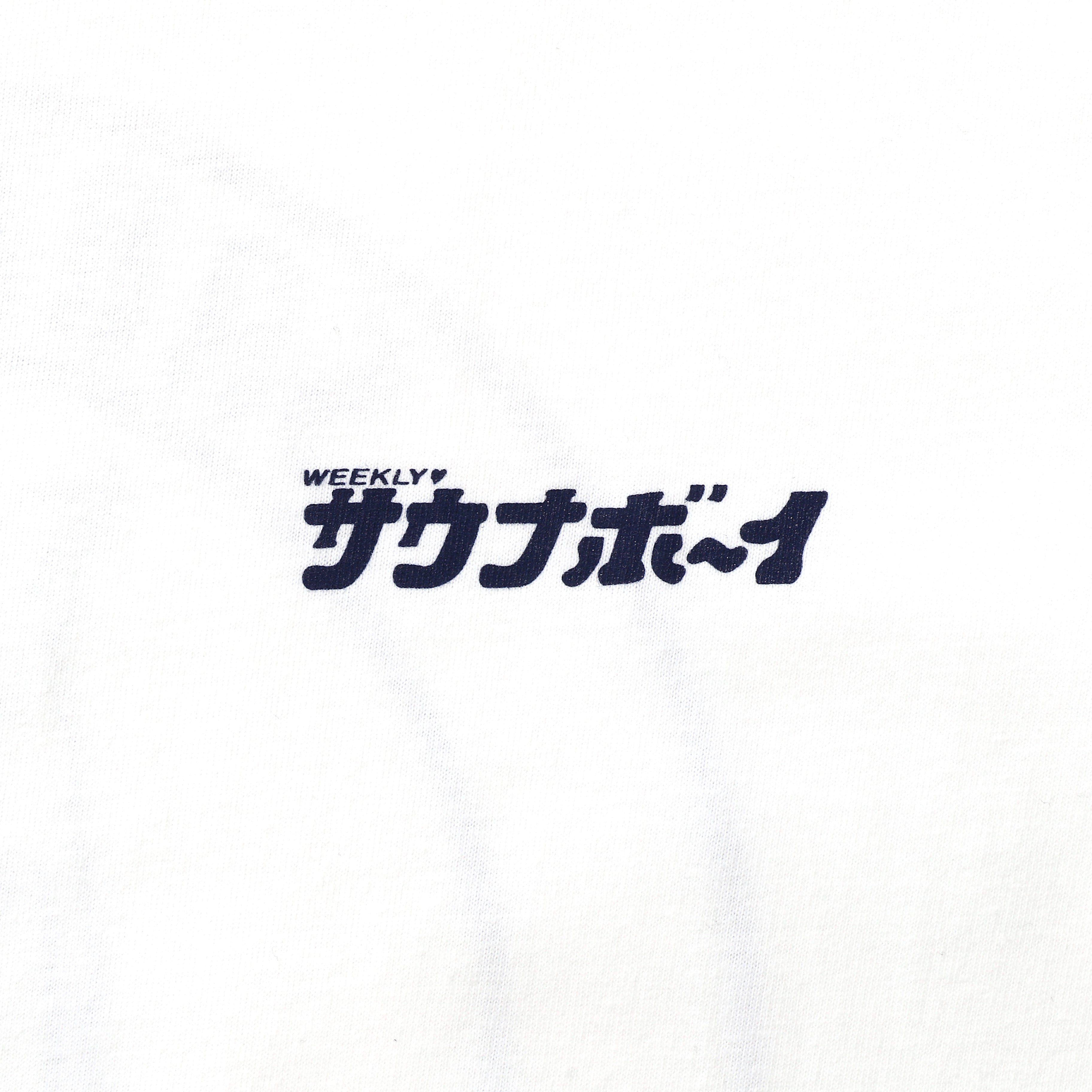 サウナオオカミ モノクロ 半袖Tシャツ