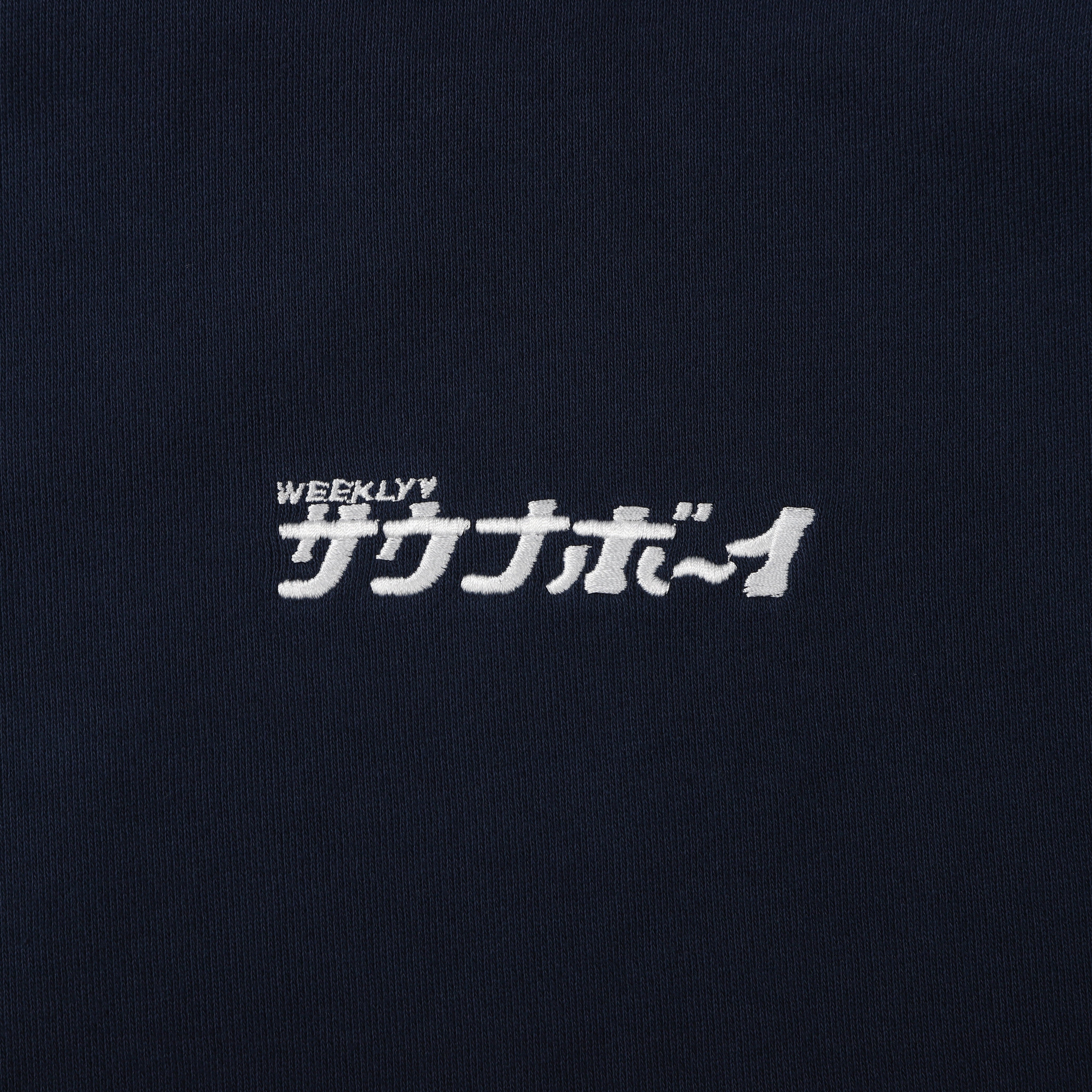 【セール】サウナボーイ ロッカーキースウェット ハーフジップ