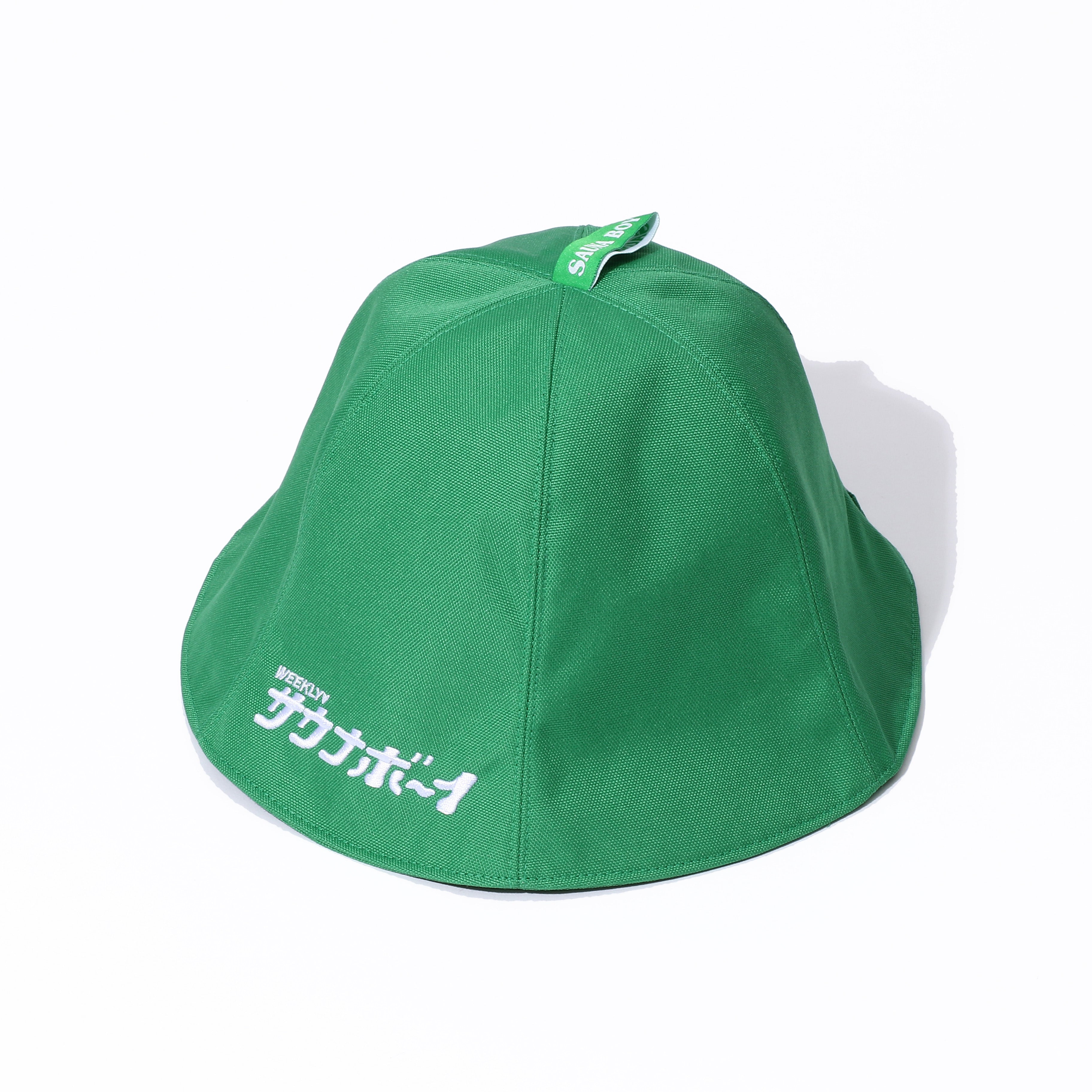 サウナボーイ サウナハット