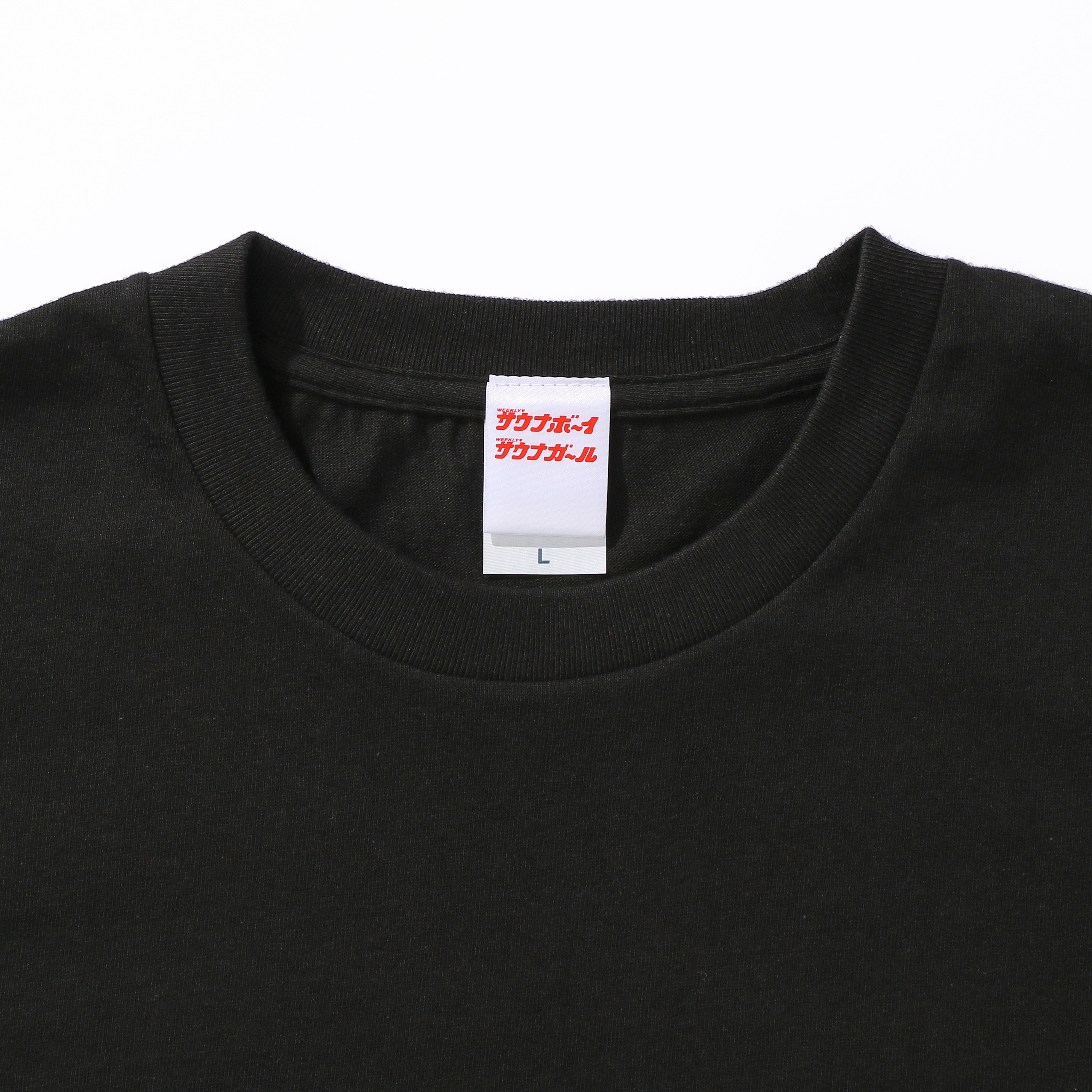 サウナガール ロゴ 半袖Tシャツ