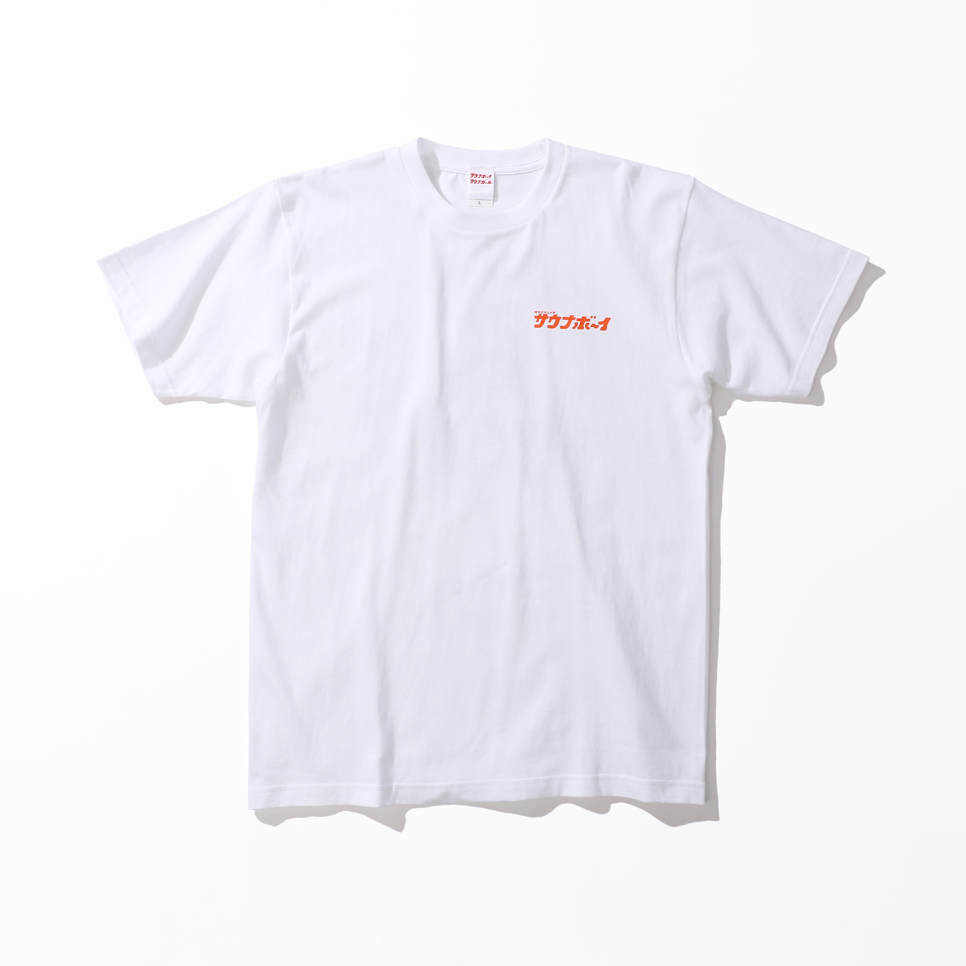 サウナオオカミ 半袖Tシャツ