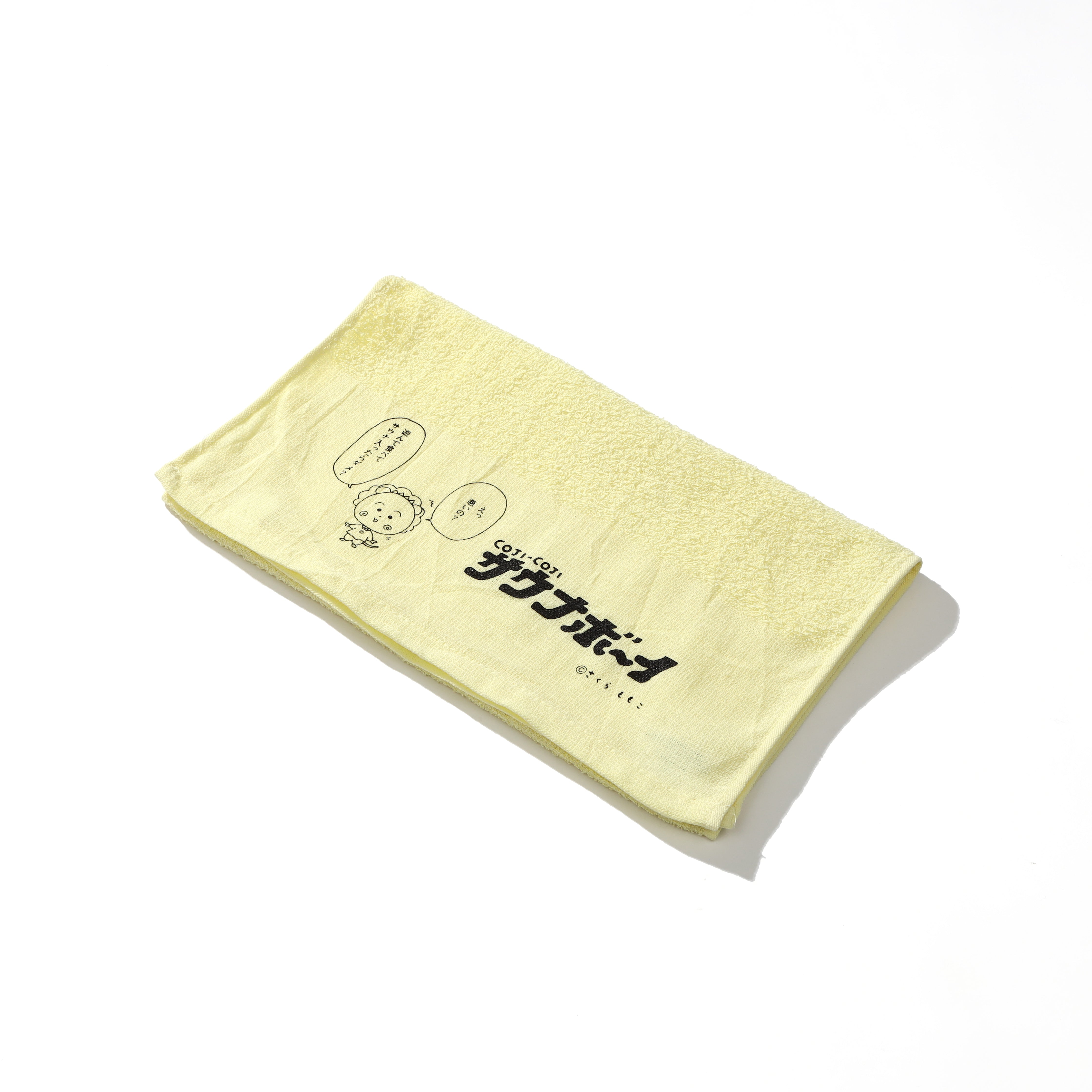 コジコジ × サウナボーイ 粗品風タオル