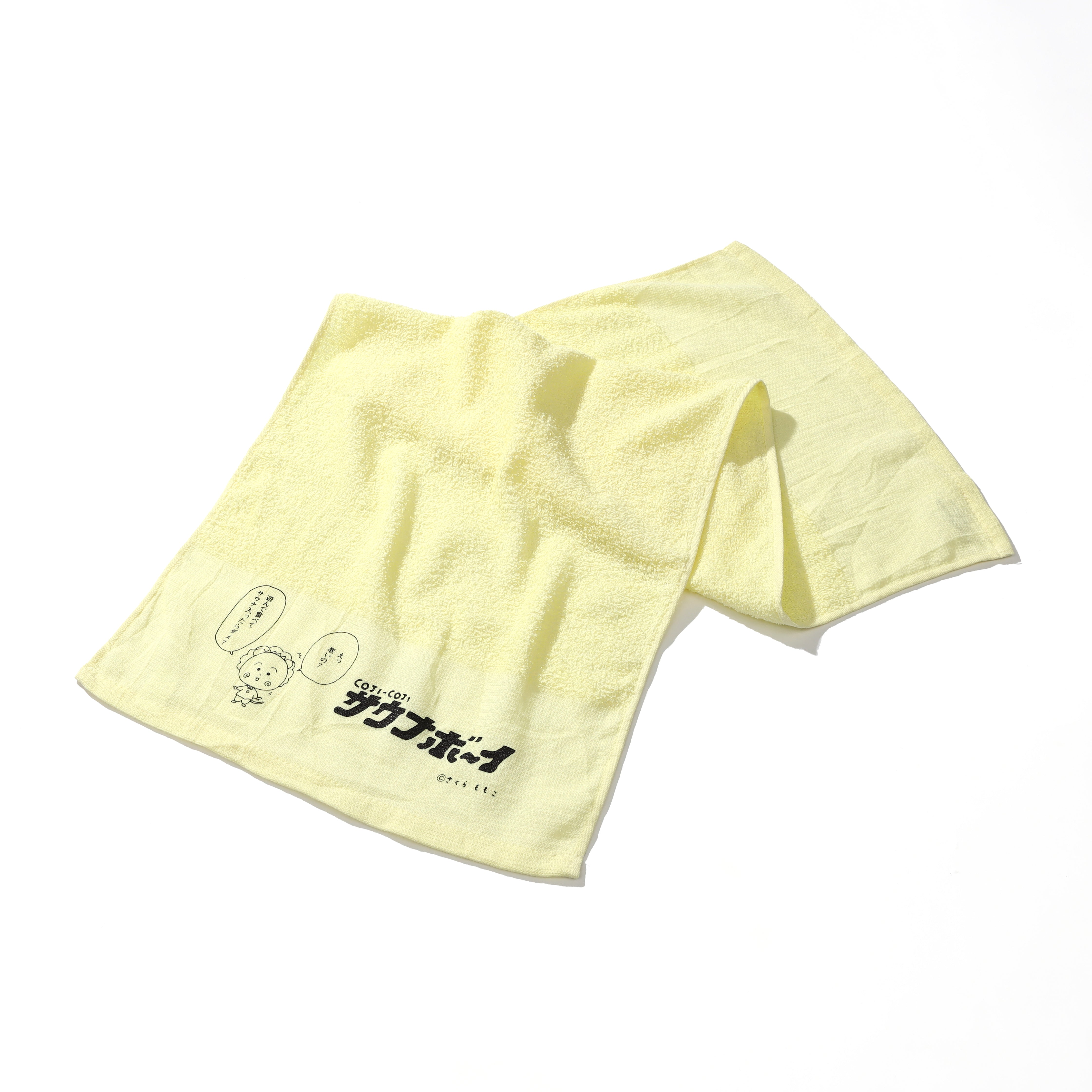 コジコジ × サウナボーイ 粗品風タオル