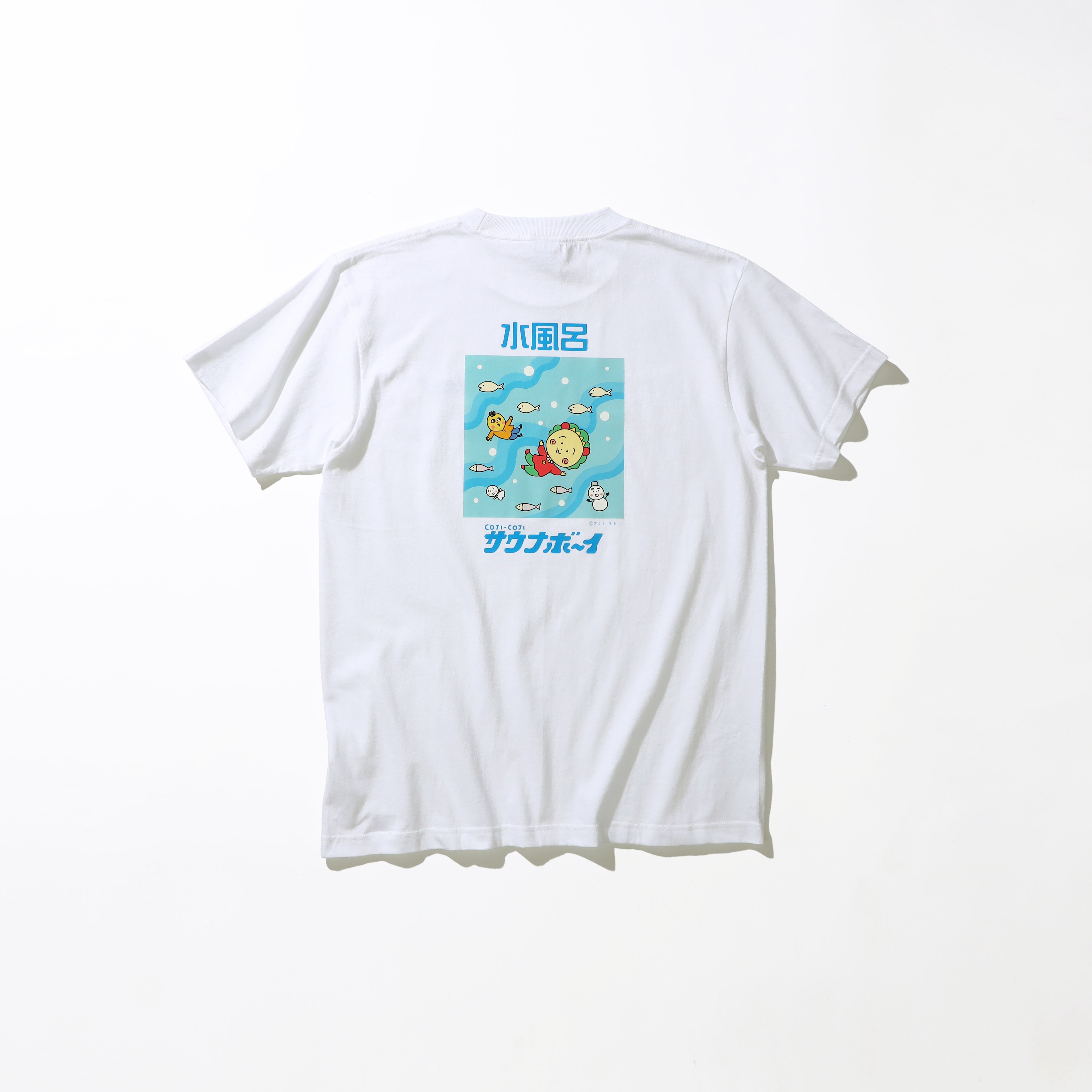 コジコジ × サウナボーイ Tシャツ・水風呂Ver.