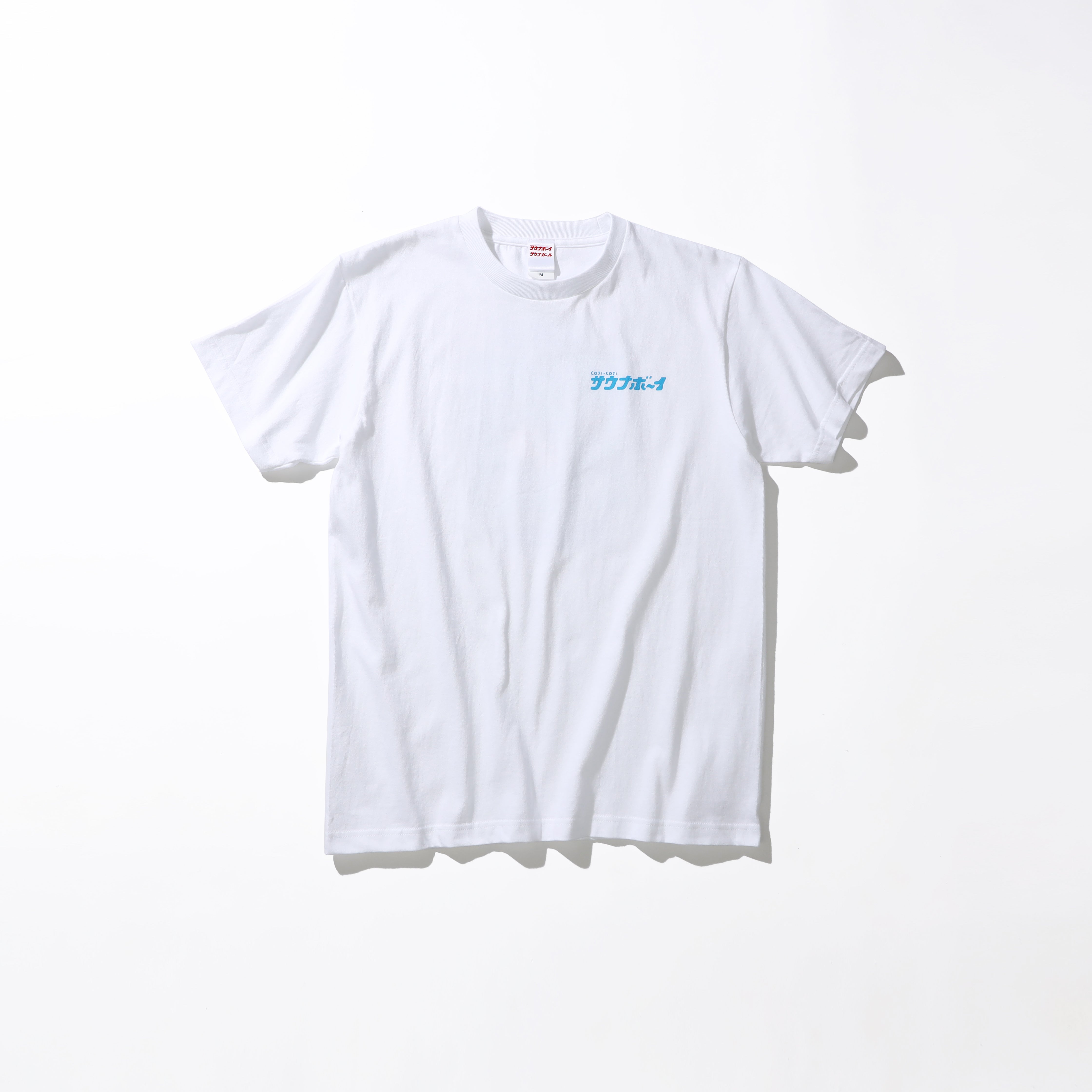 コジコジ × サウナボーイ Tシャツ・水風呂Ver.