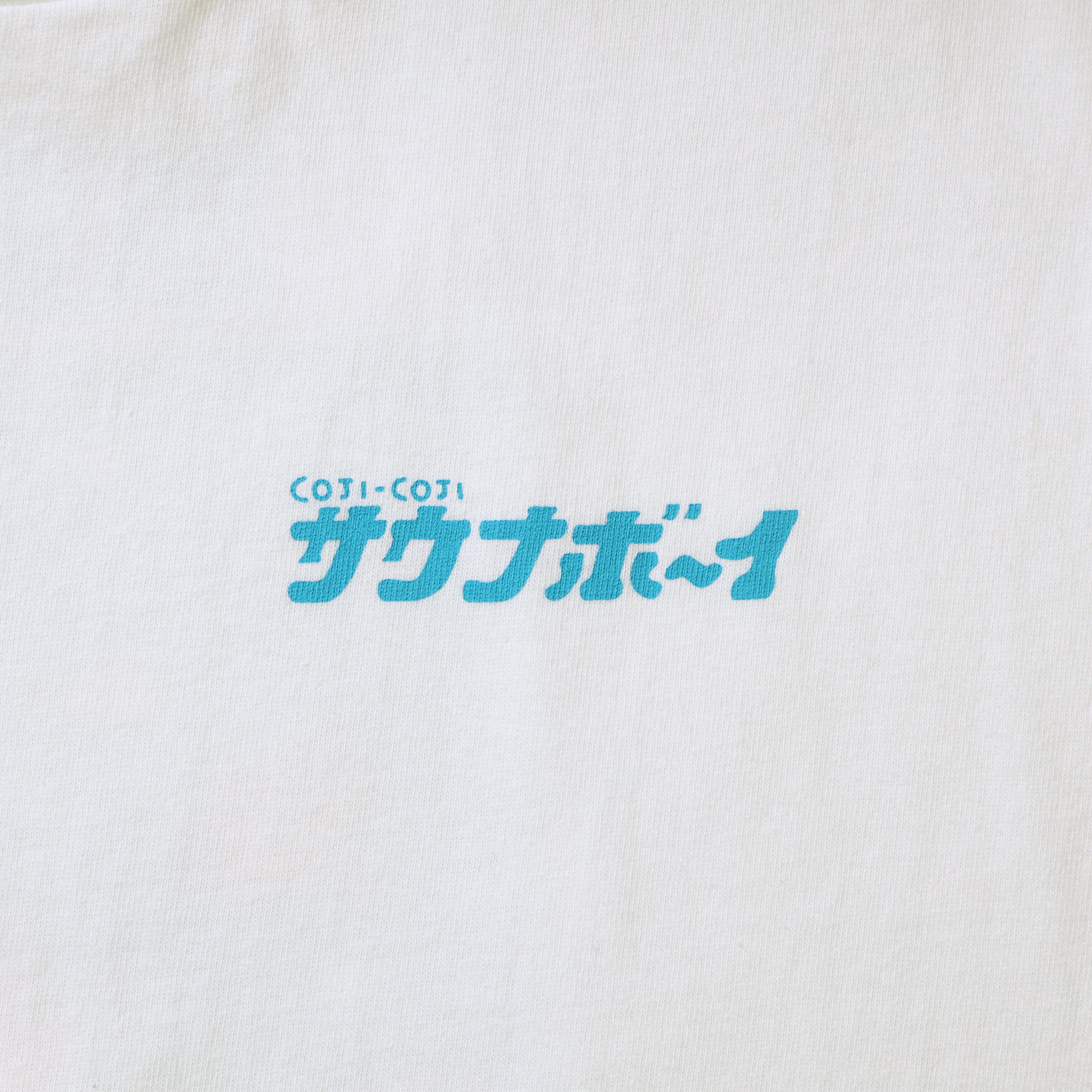 コジコジ × サウナボーイ Tシャツ・水風呂Ver.